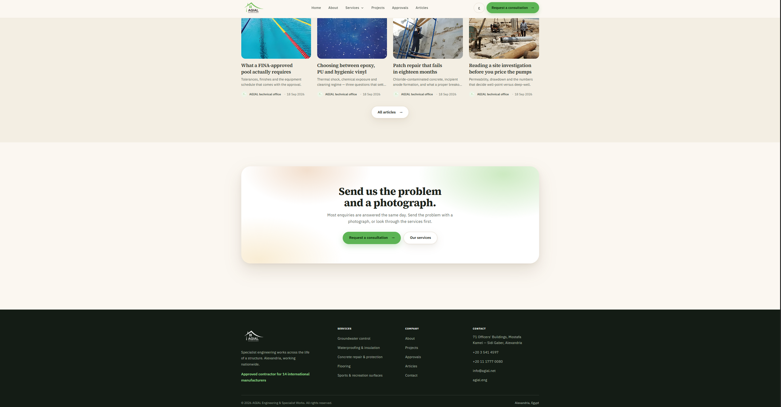 AGIAL - Closing call to action and footer