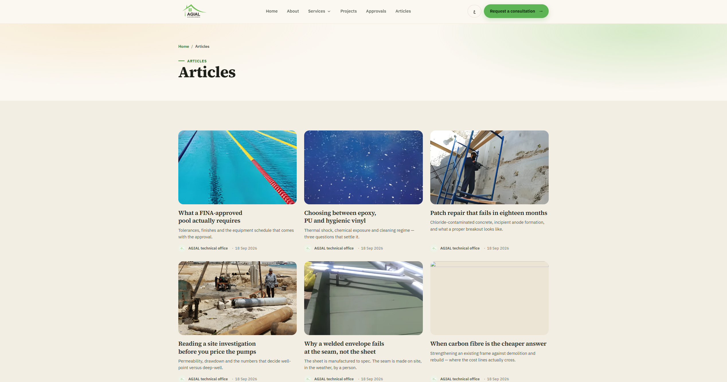 AGIAL - Articles index
