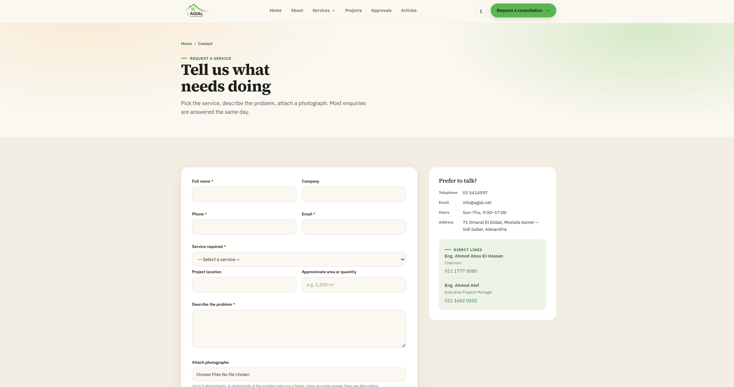 AGIAL - Request-a-service contact form