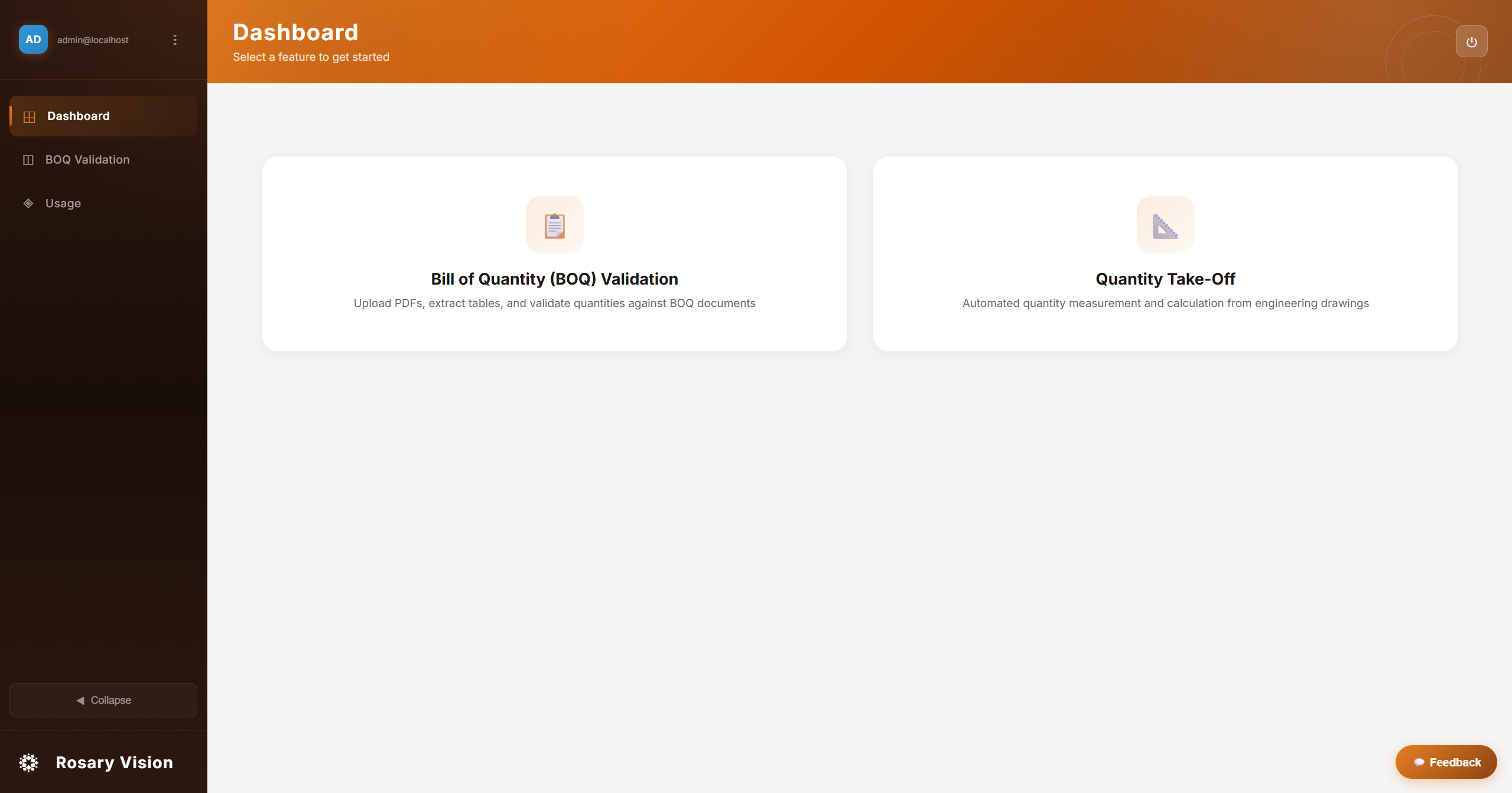 Rosary Vision - Screen 2