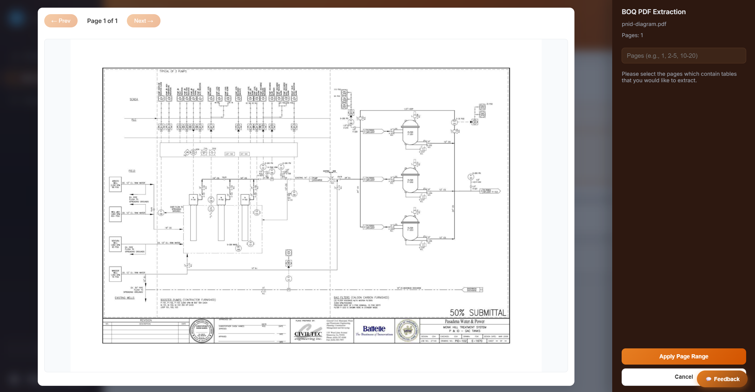 Rosary Vision - Screen 6