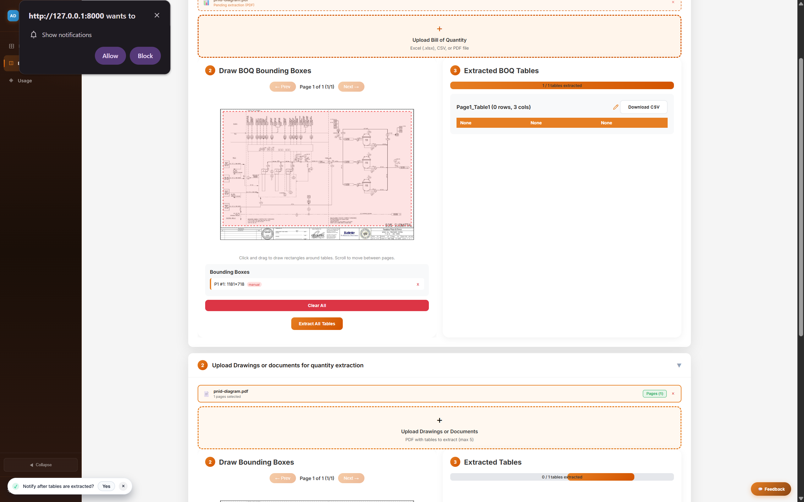 Rosary Vision - Screen 7