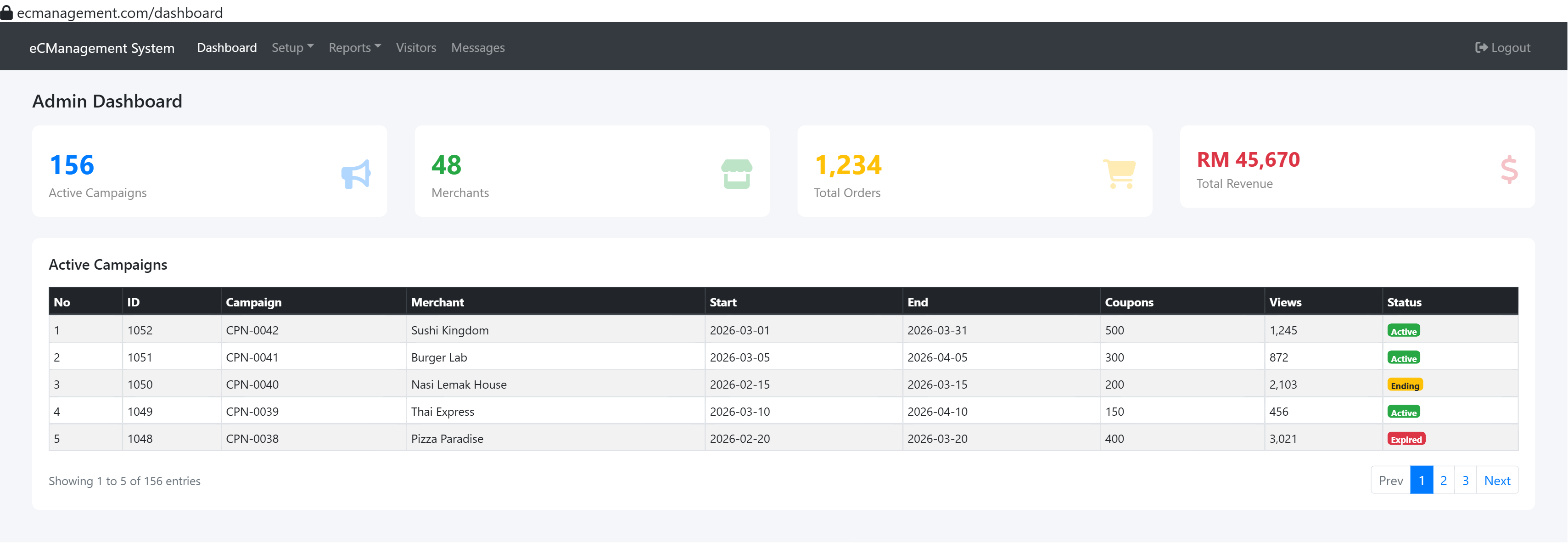 eReservation - Screen 1