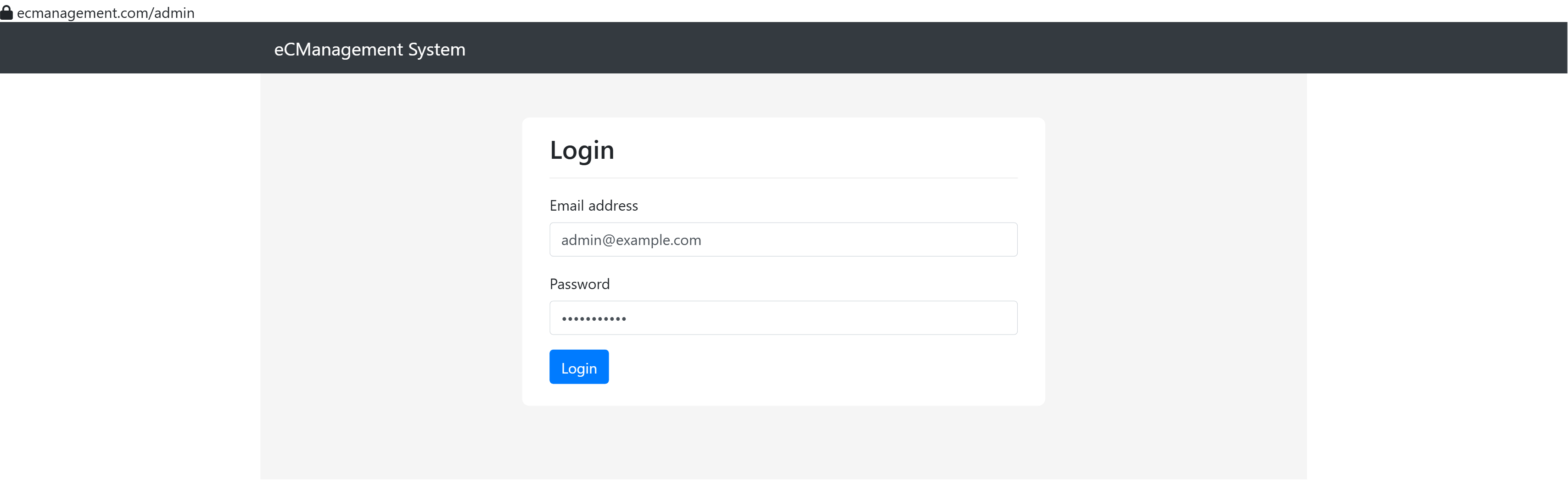 eReservation - Screen 2