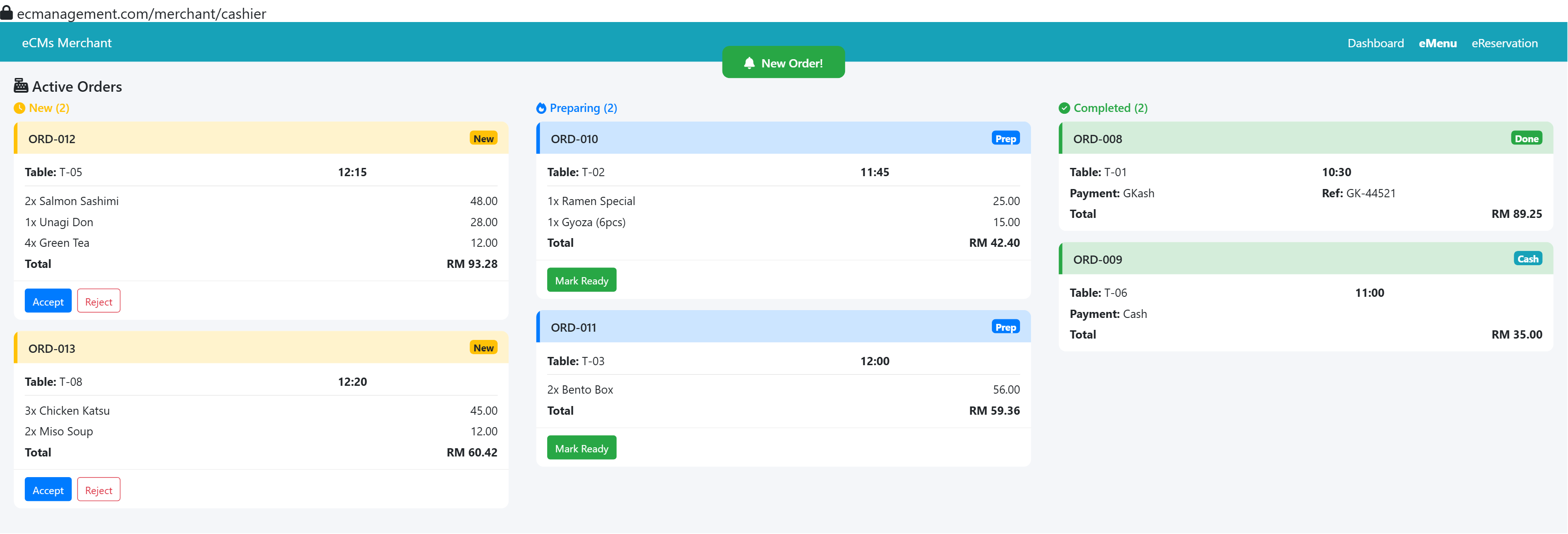 eReservation - Screen 4