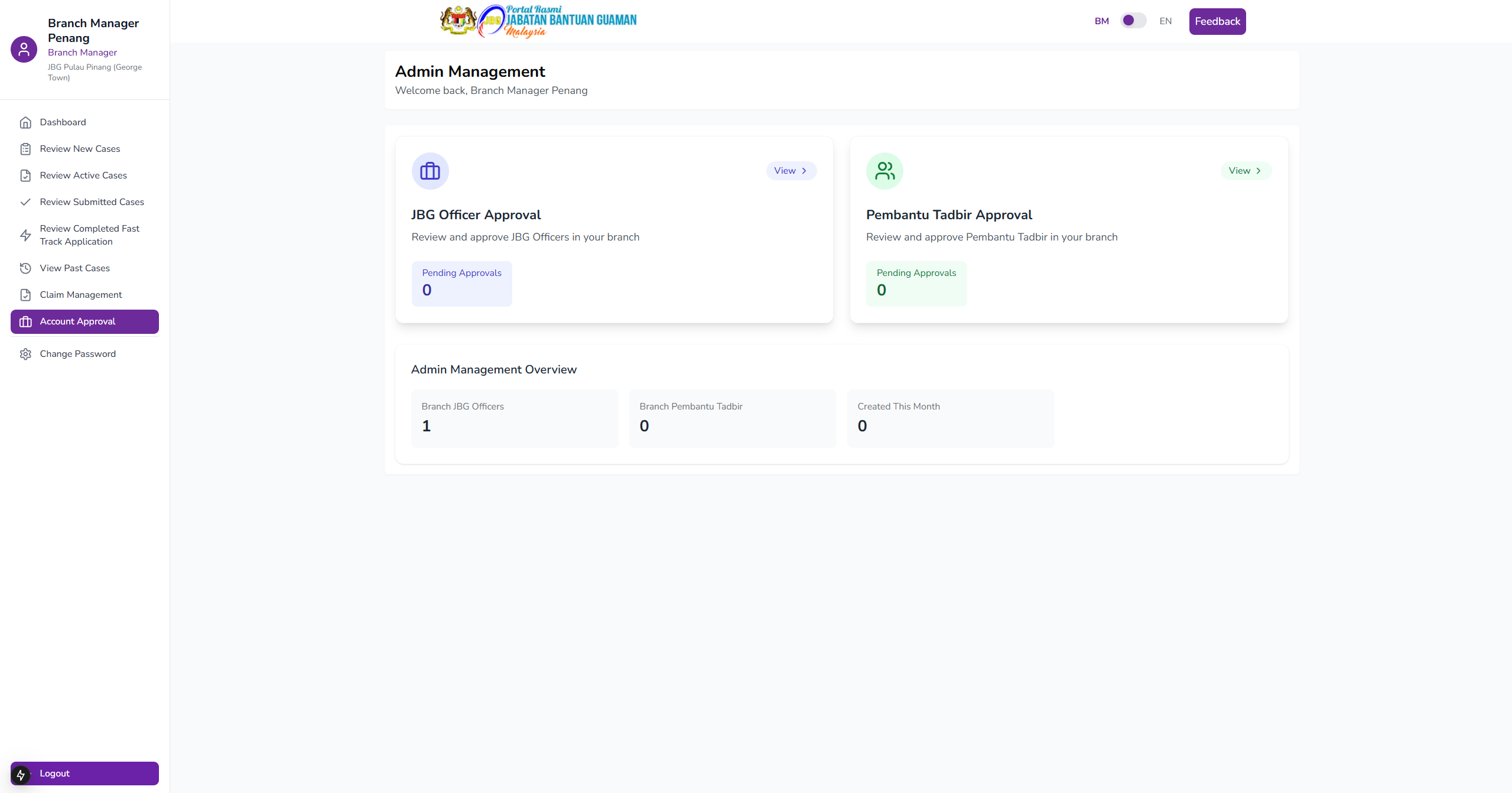 GuamBantu - Screen 29