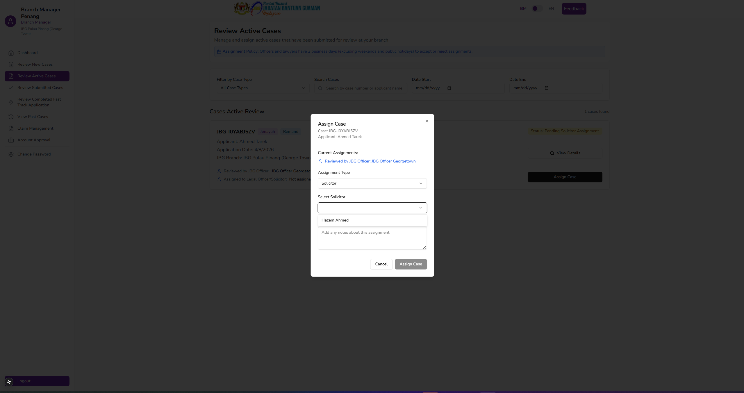 GuamBantu - Screen 33