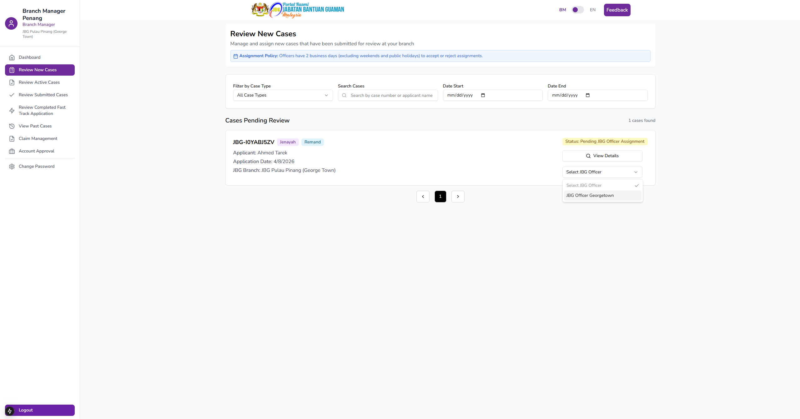 GuamBantu - Screen 40