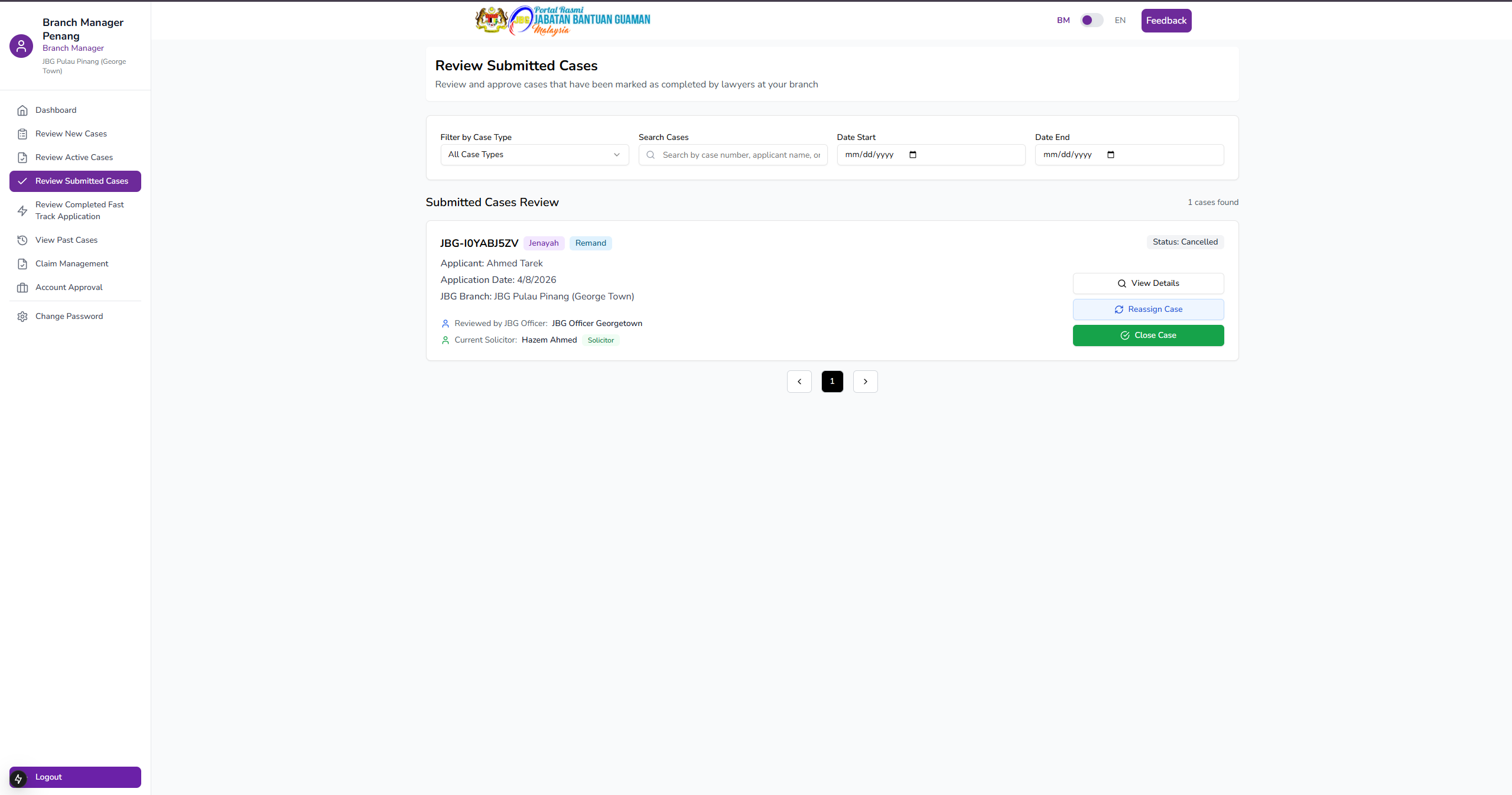 GuamBantu - Screen 44