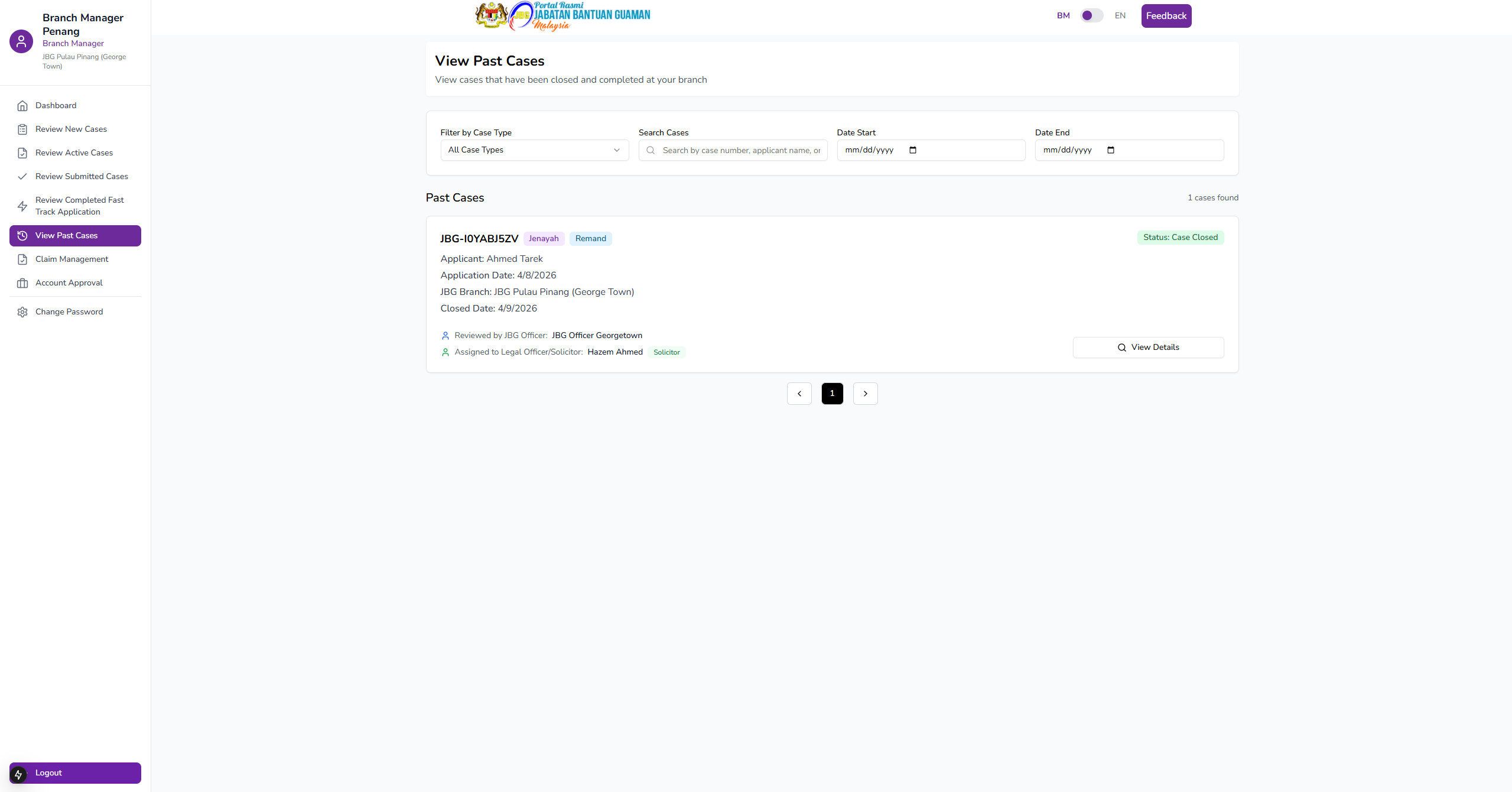 GuamBantu - Screen 45