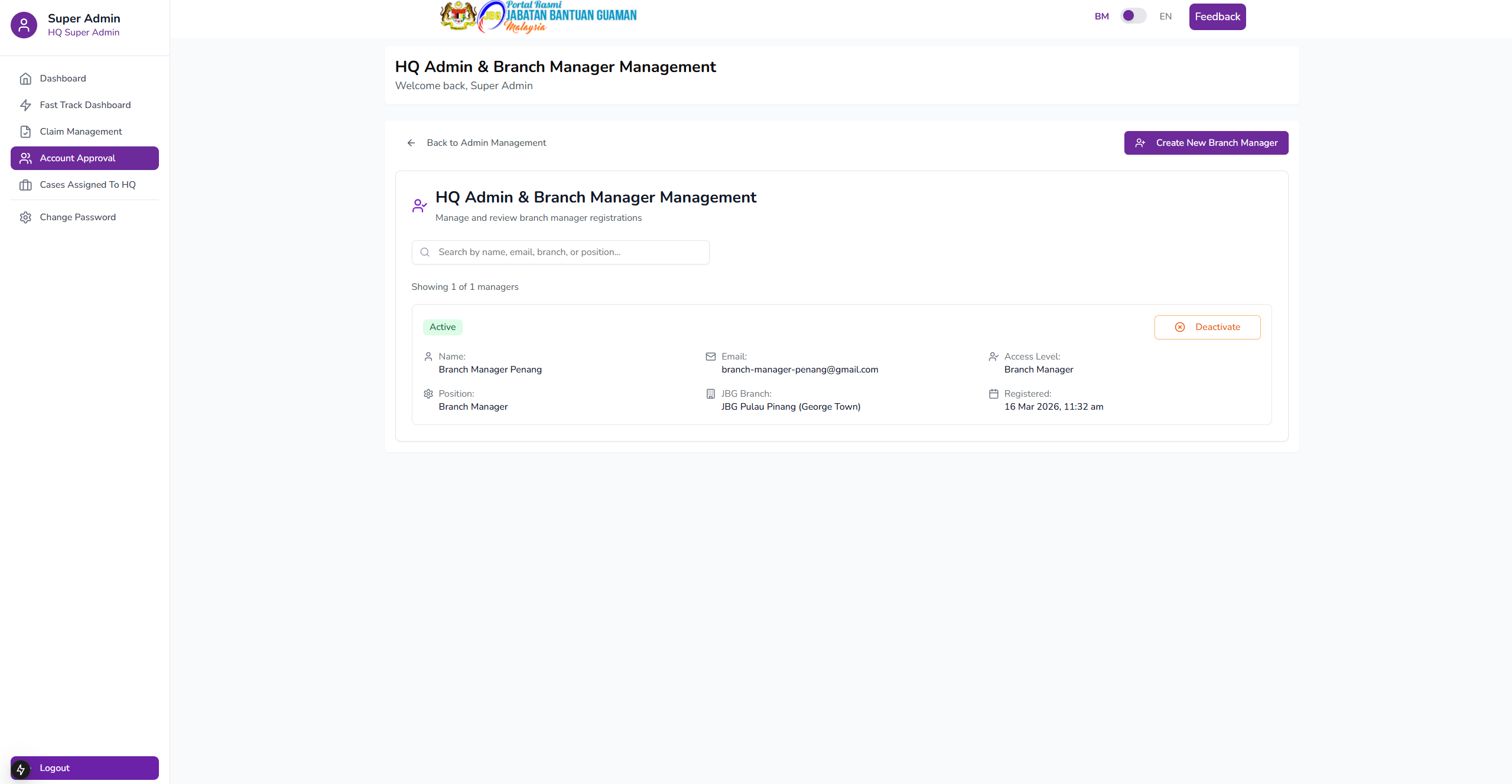 GuamBantu - Screen 46