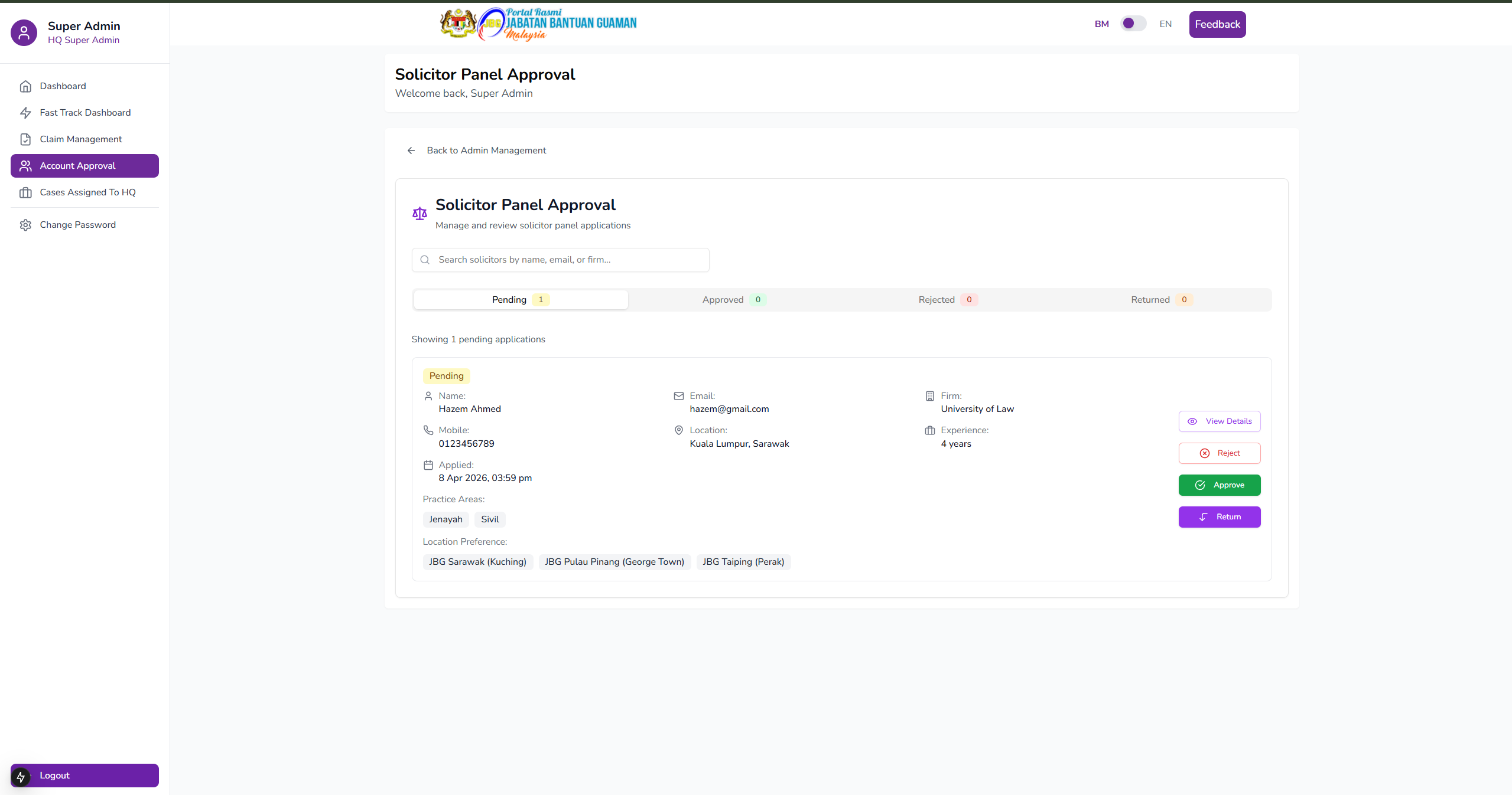 GuamBantu - Screen 48