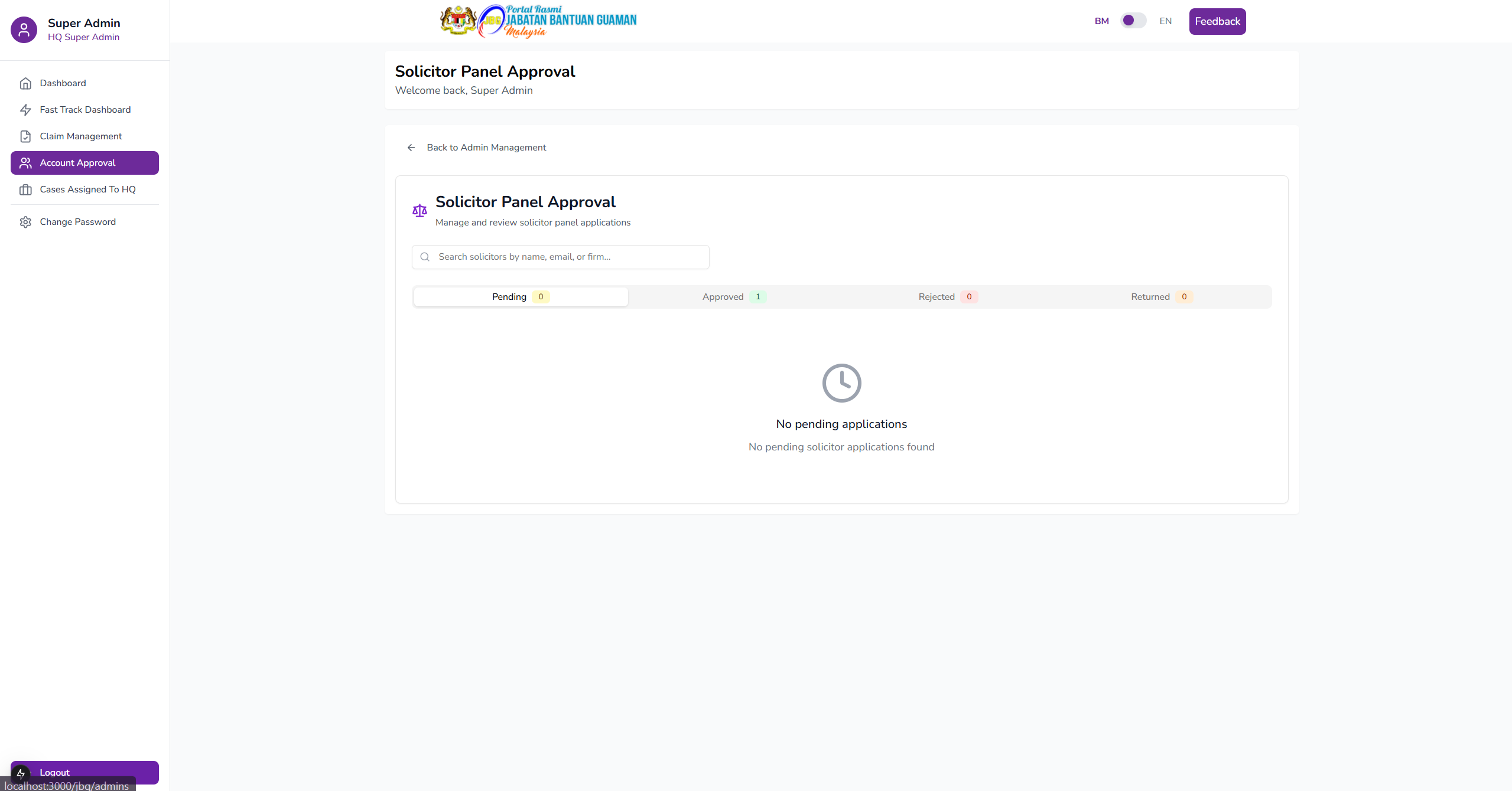 GuamBantu - Screen 49