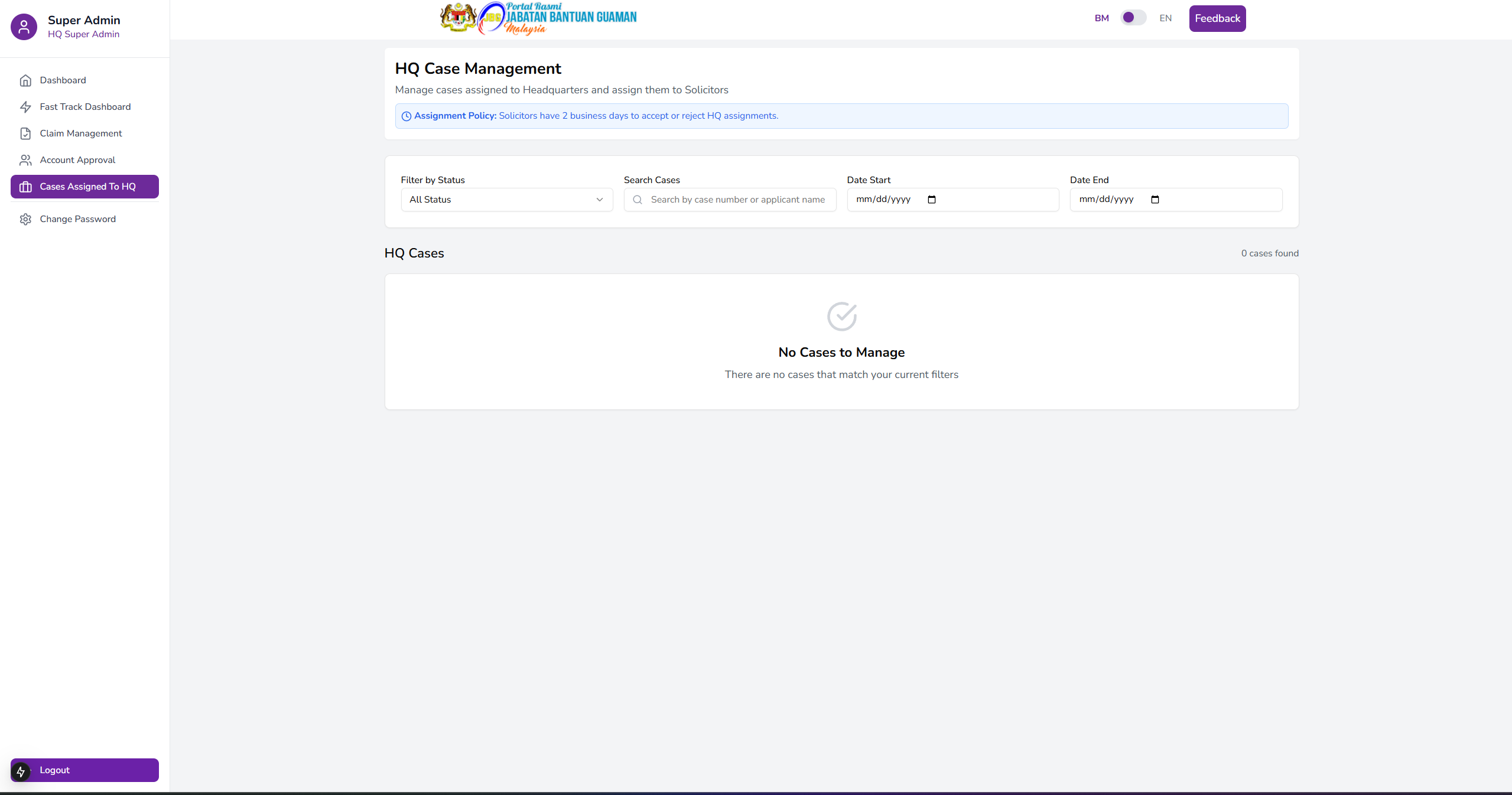 GuamBantu - Screen 51