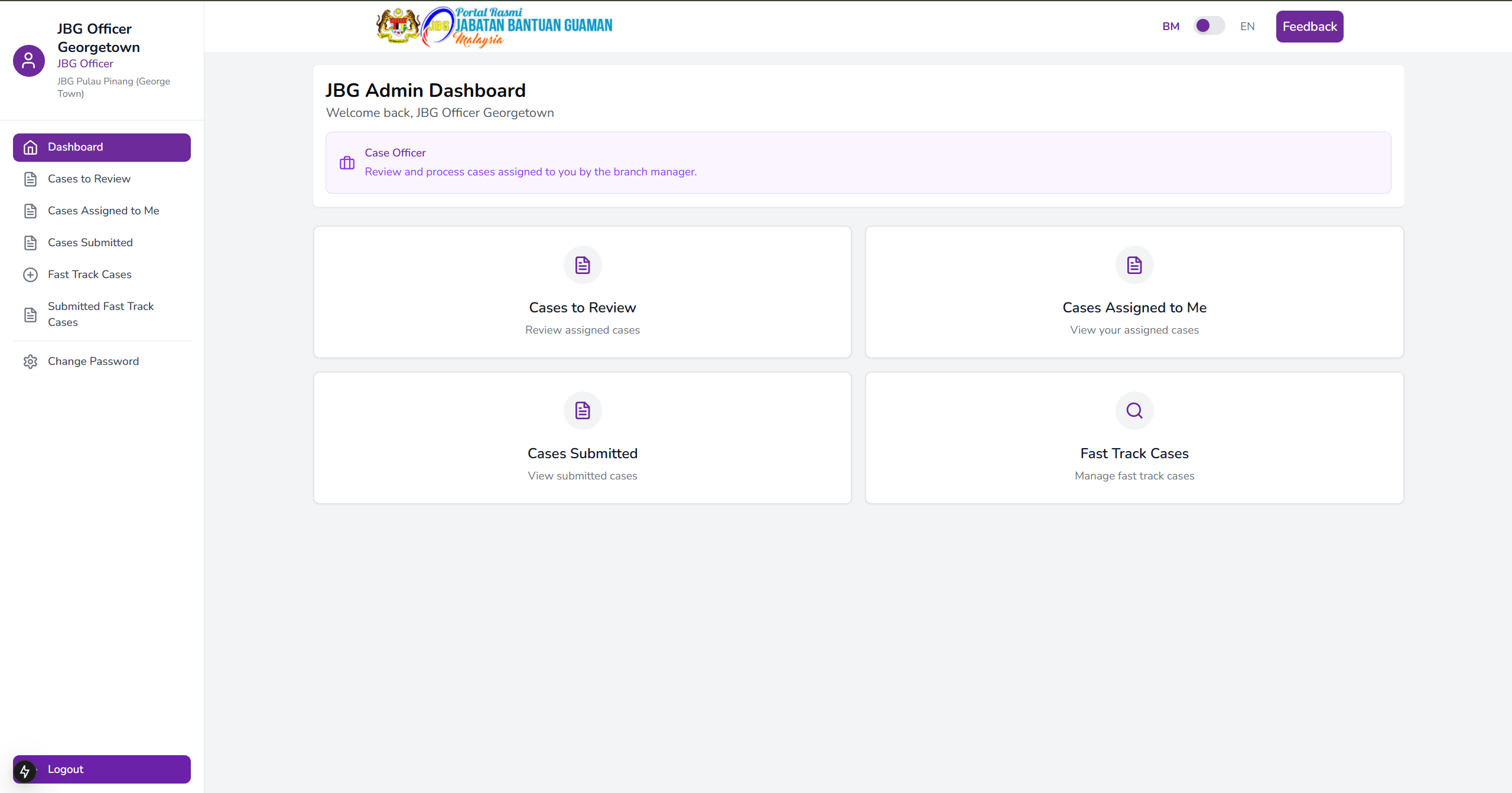 GuamBantu - Screen 59