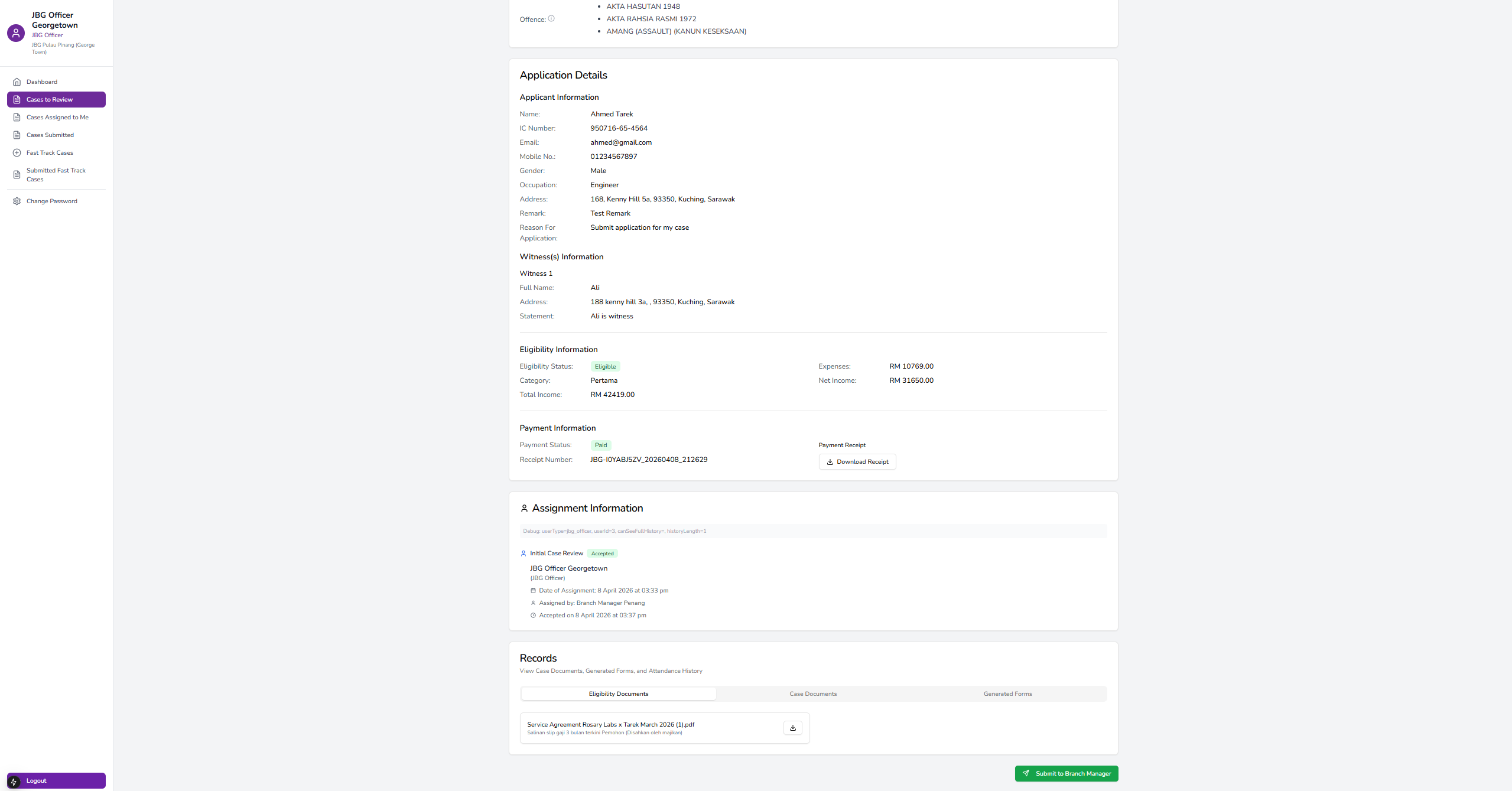 GuamBantu - Screen 56