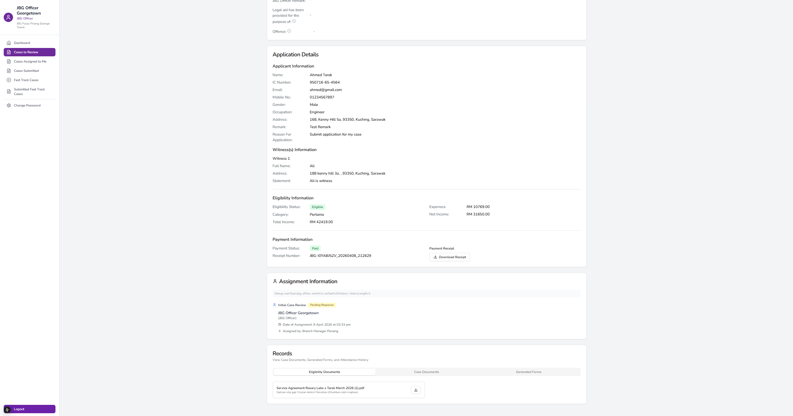 GuamBantu - Screen 55