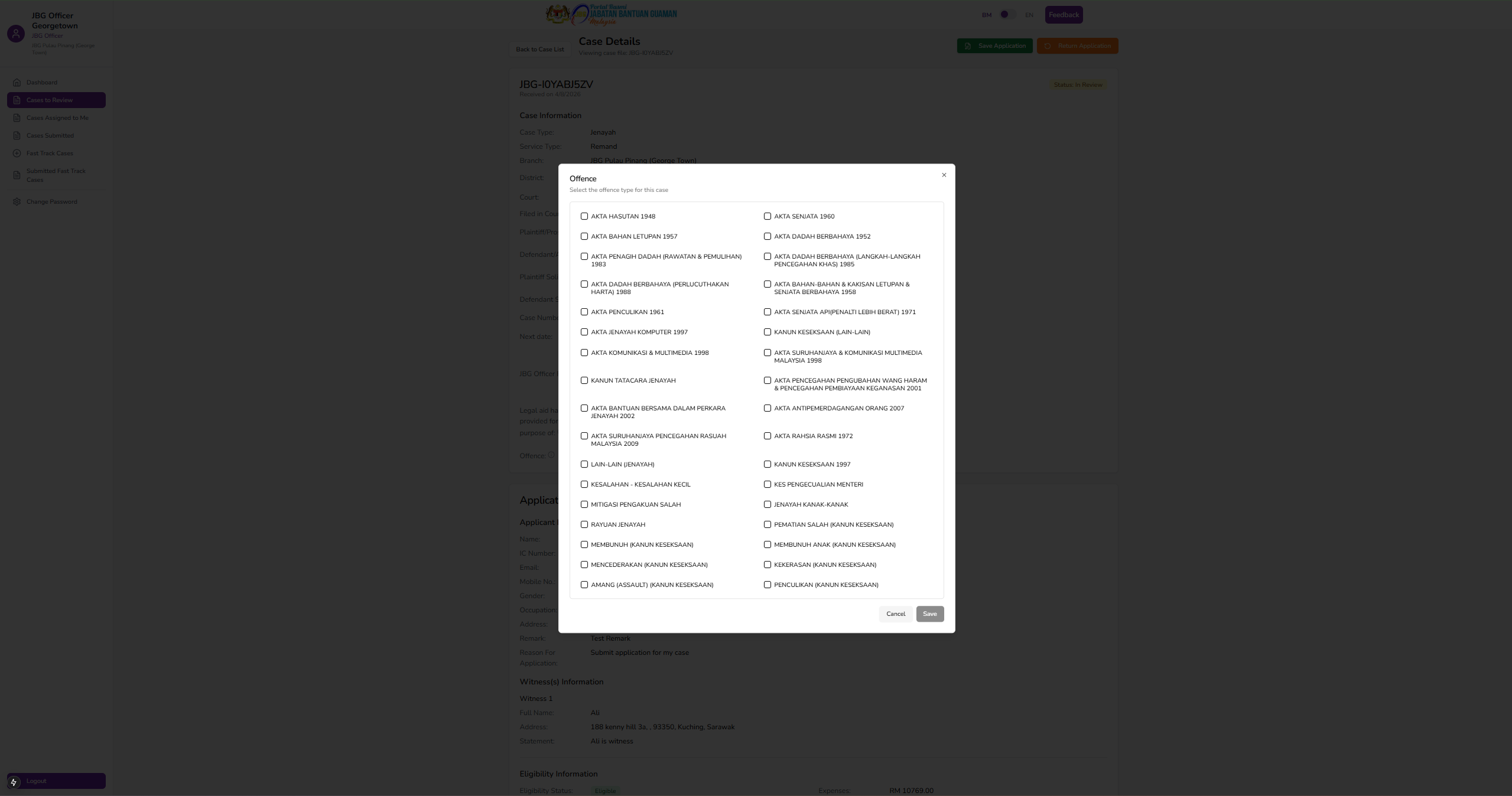 GuamBantu - Screen 57