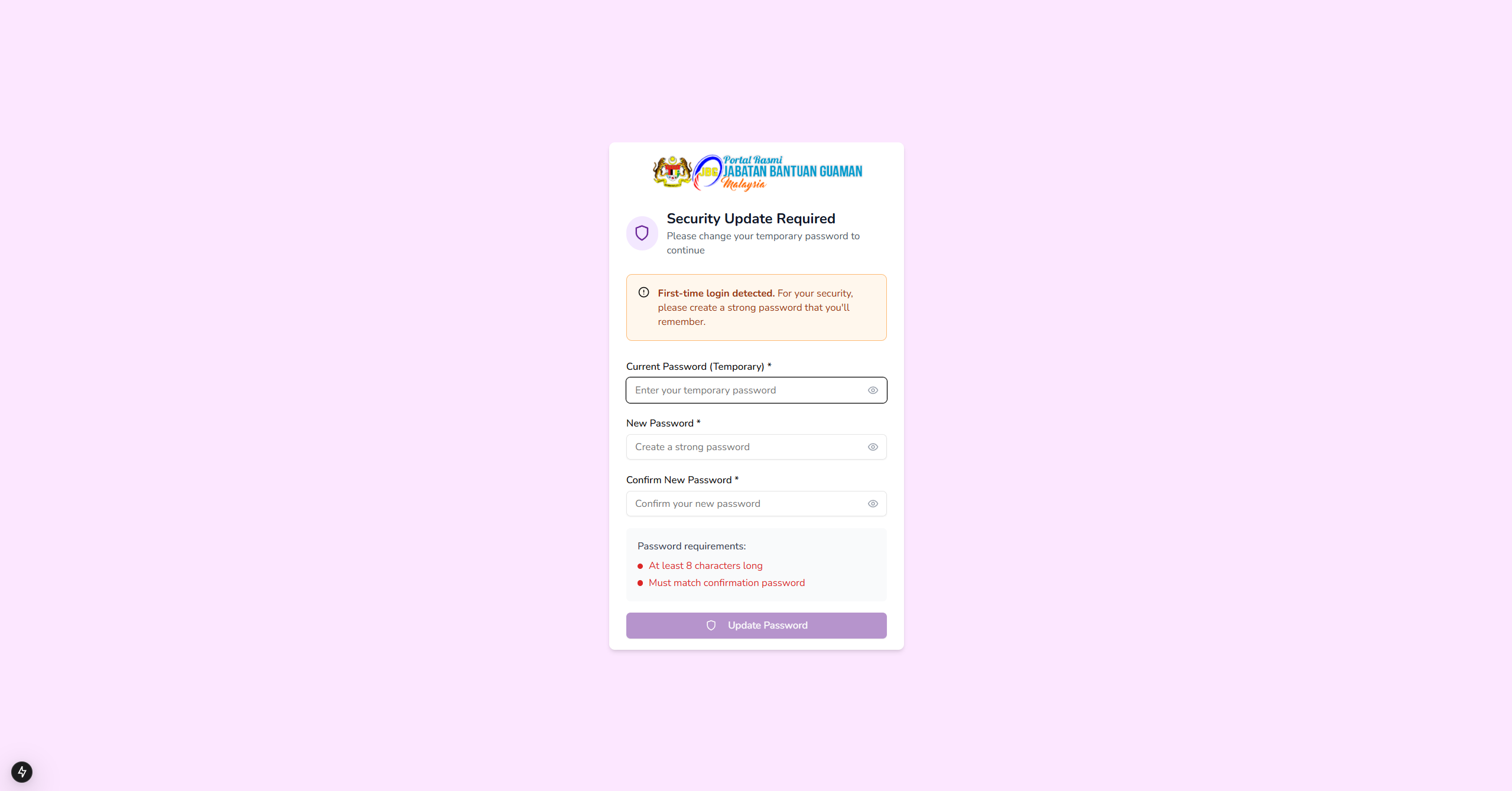 GuamBantu - Screen 62