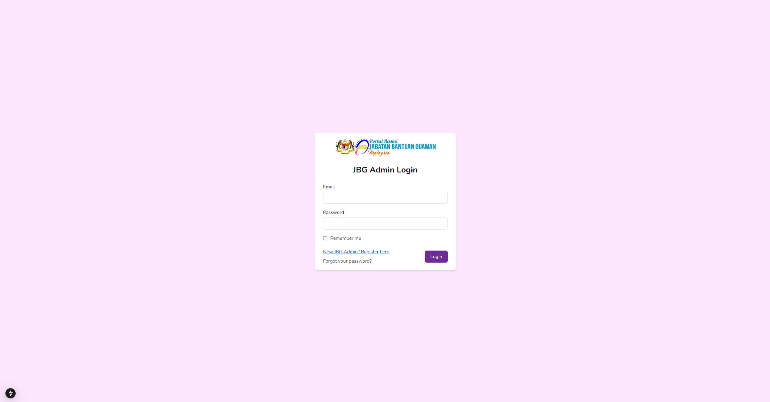 GuamBantu - Screen 60