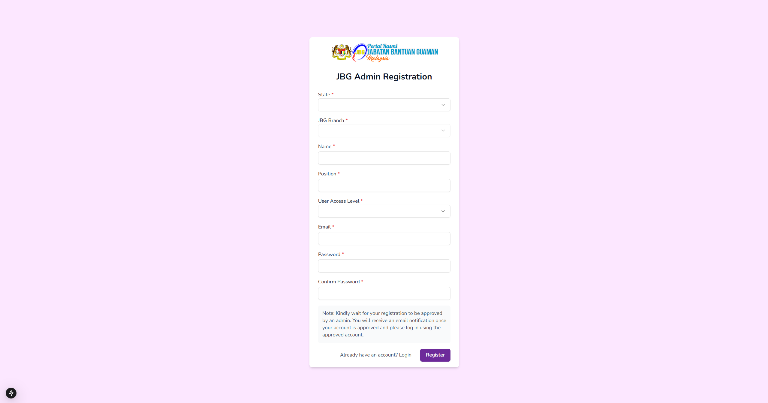 GuamBantu - Screen 61