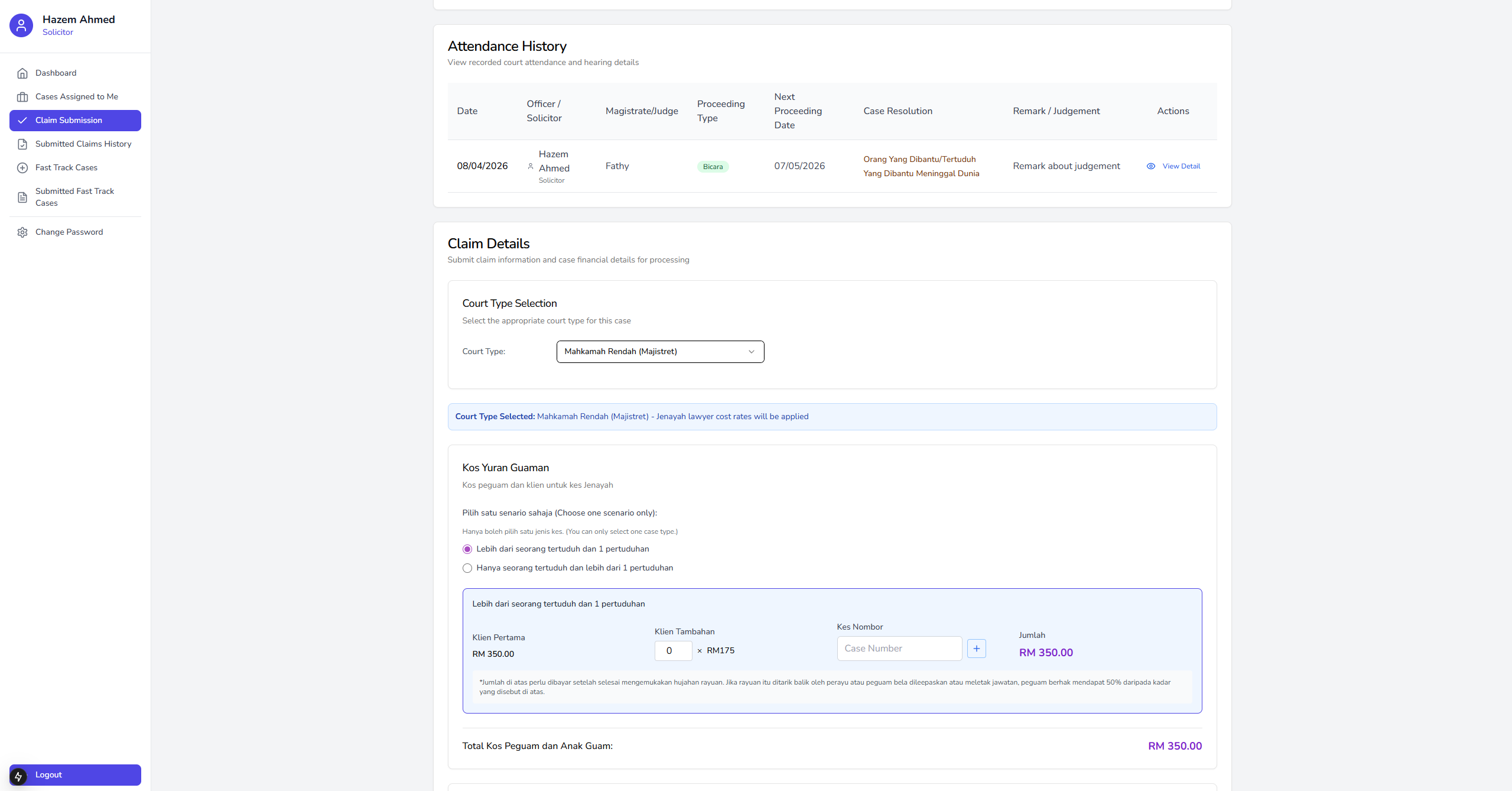 GuamBantu - Screen 64