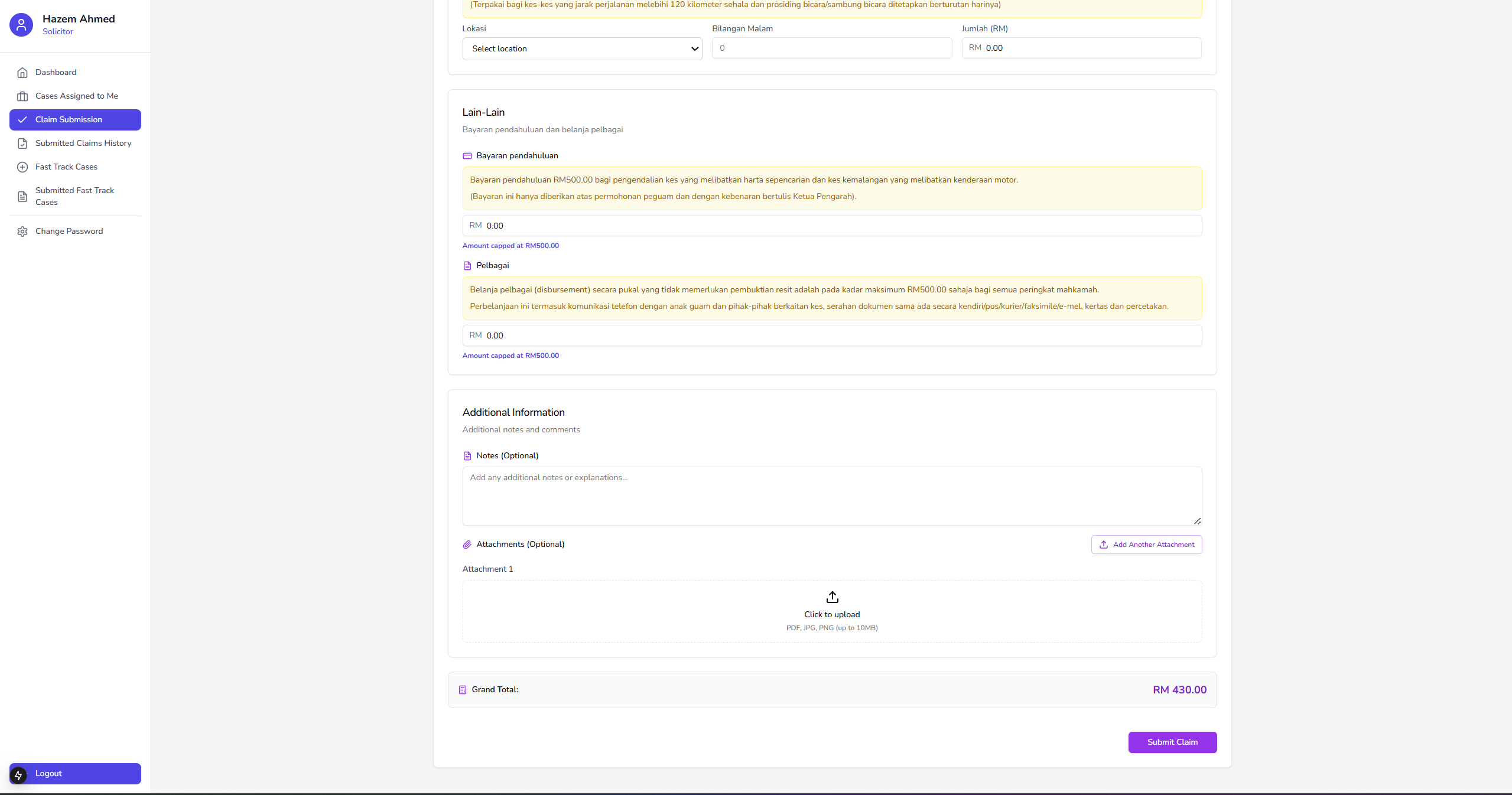 GuamBantu - Screen 67