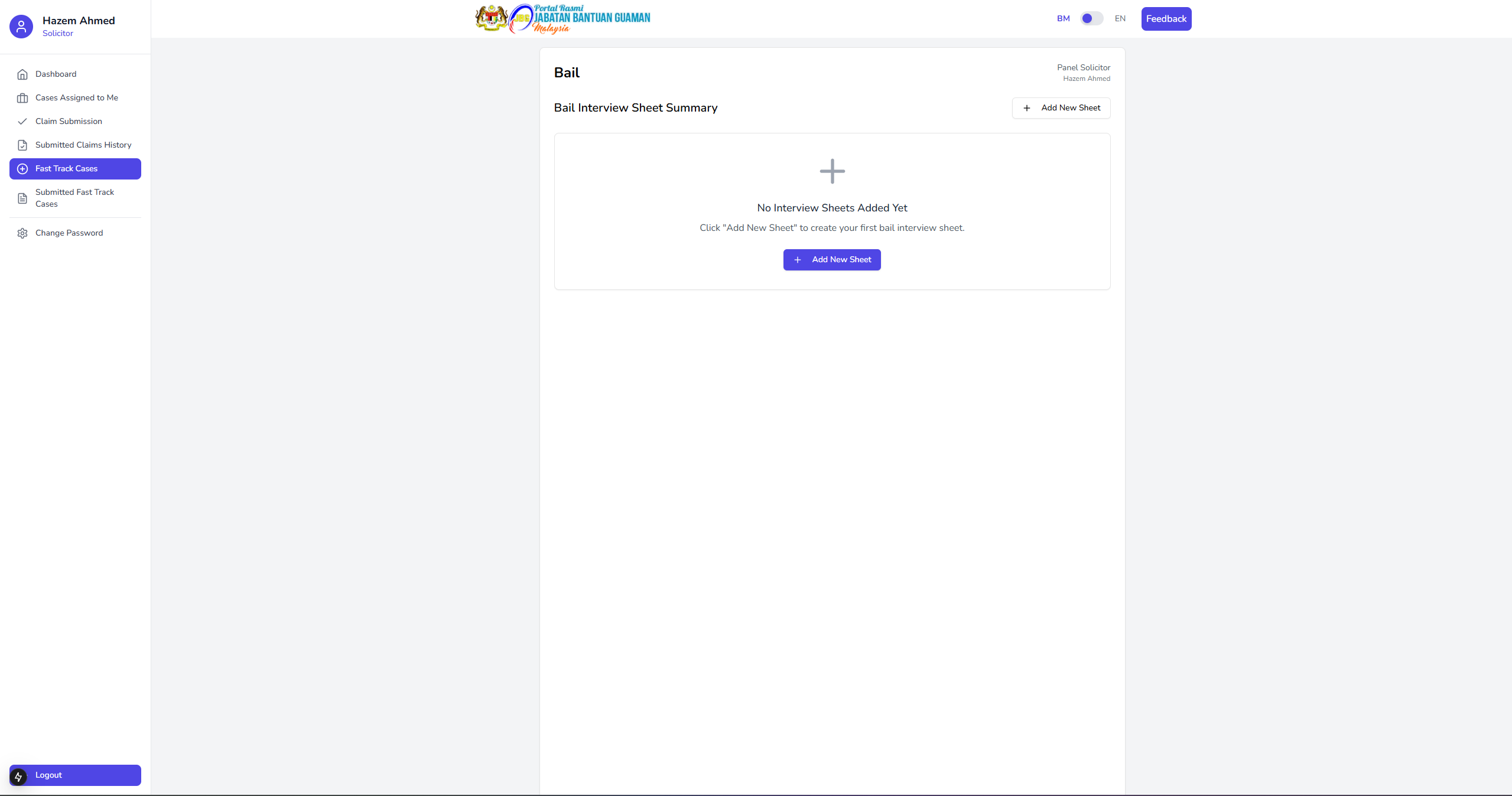 GuamBantu - Screen 69