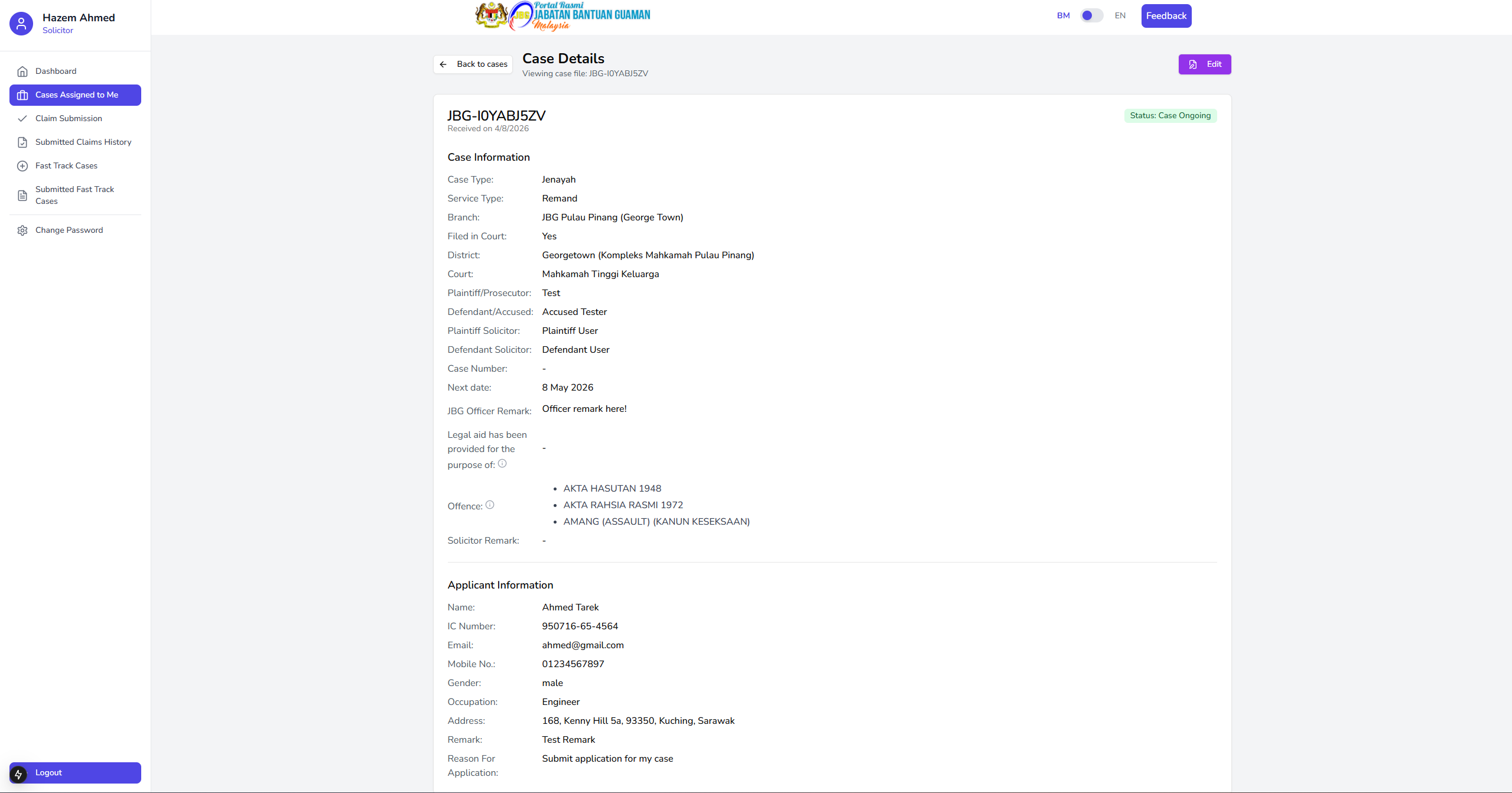GuamBantu - Screen 72