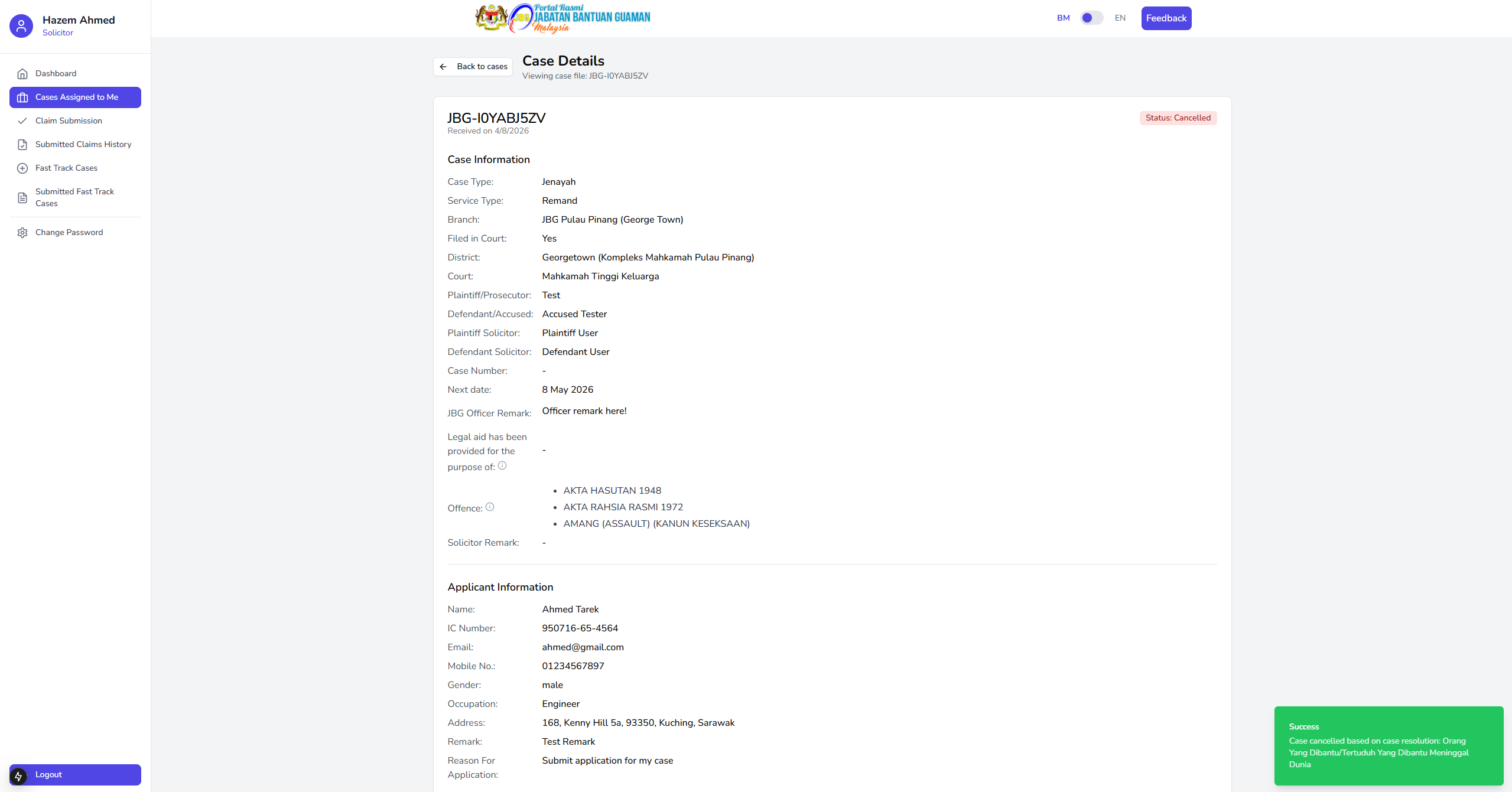 GuamBantu - Screen 77