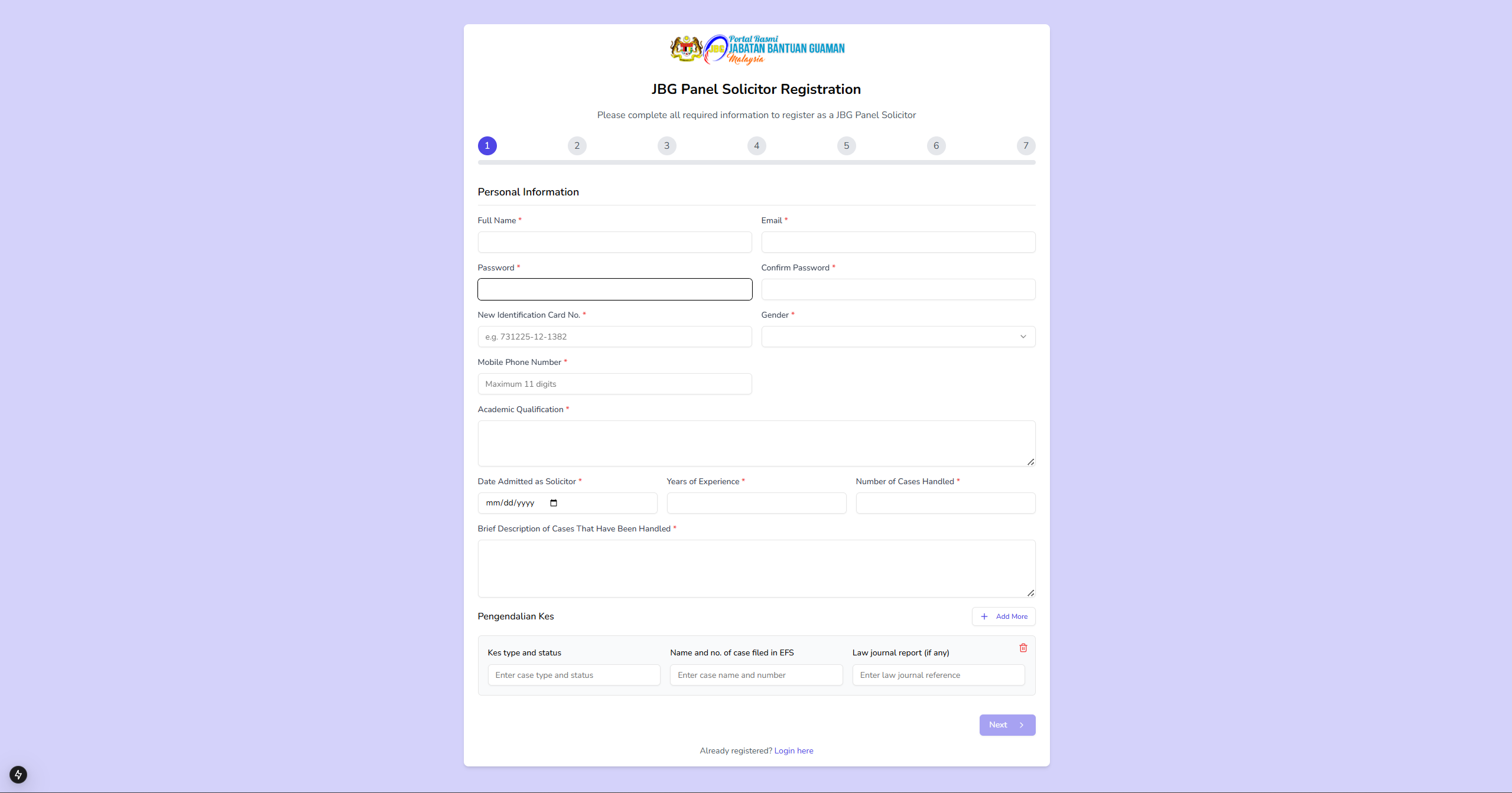 GuamBantu - Screen 80