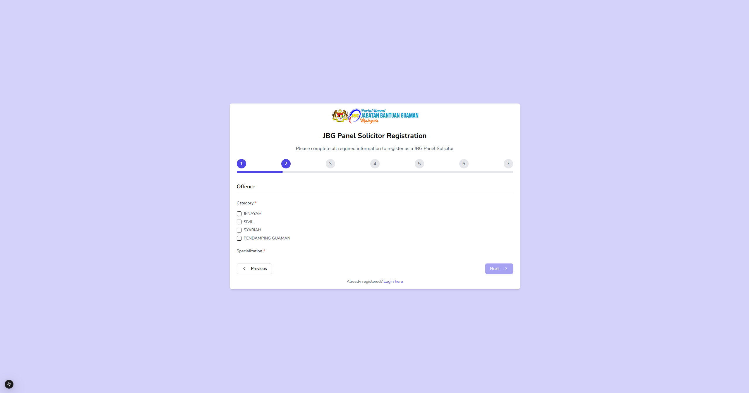 GuamBantu - Screen 81