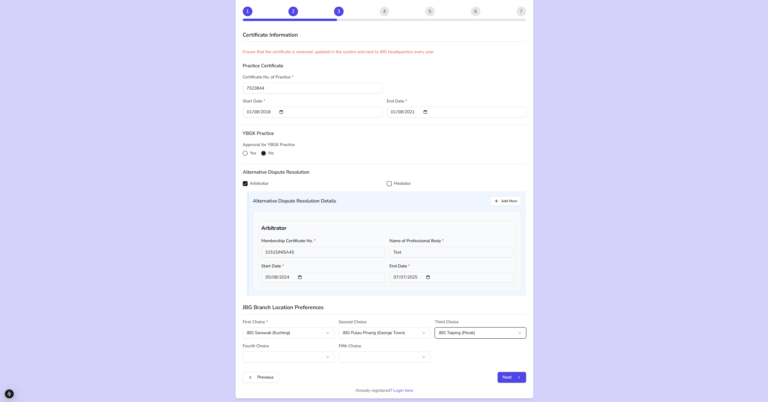 GuamBantu - Screen 83