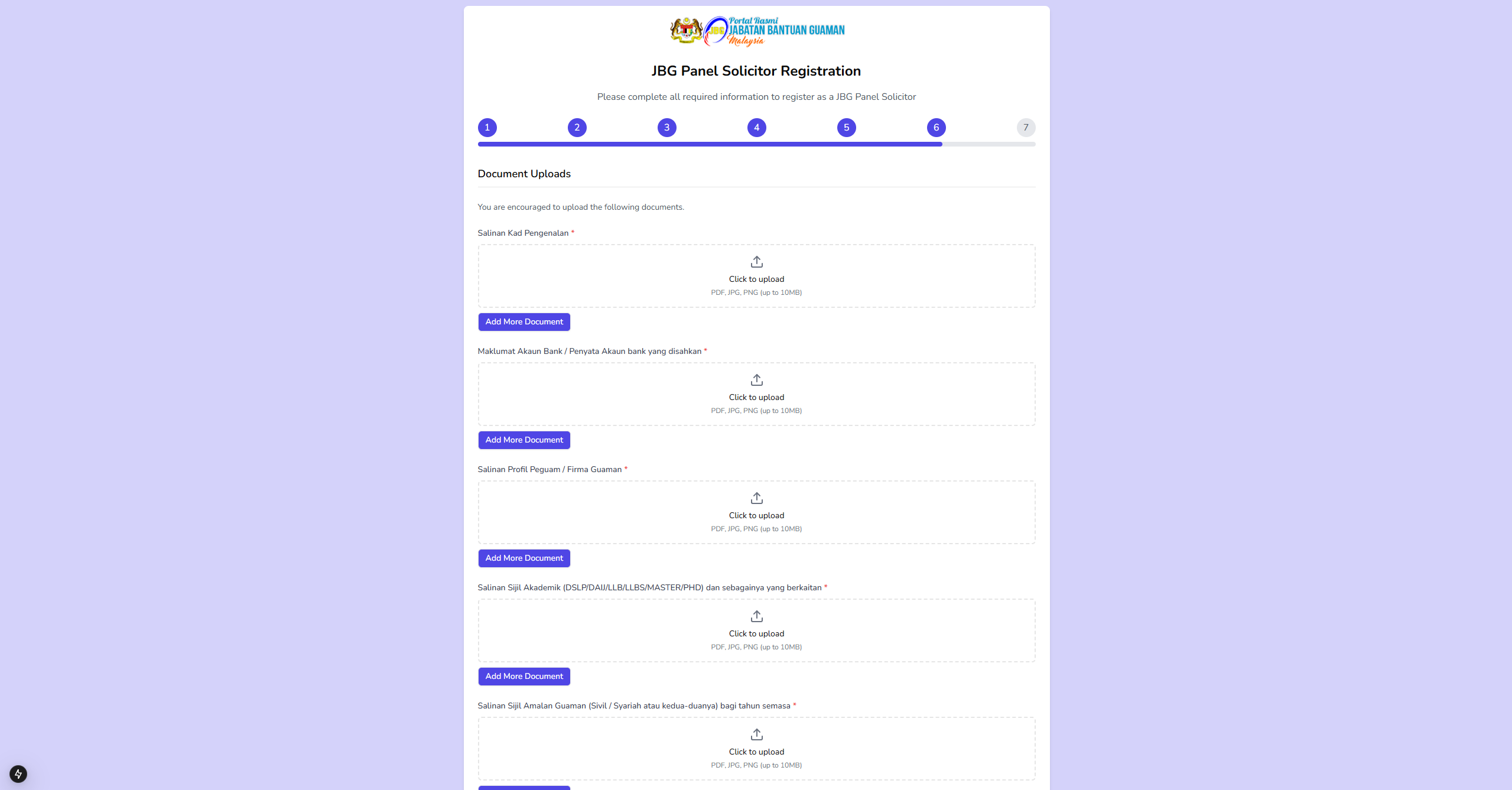 GuamBantu - Screen 86