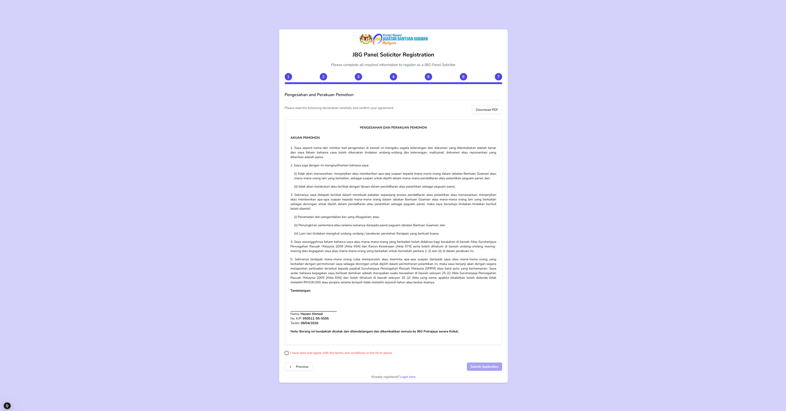 GuamBantu - Screen 87