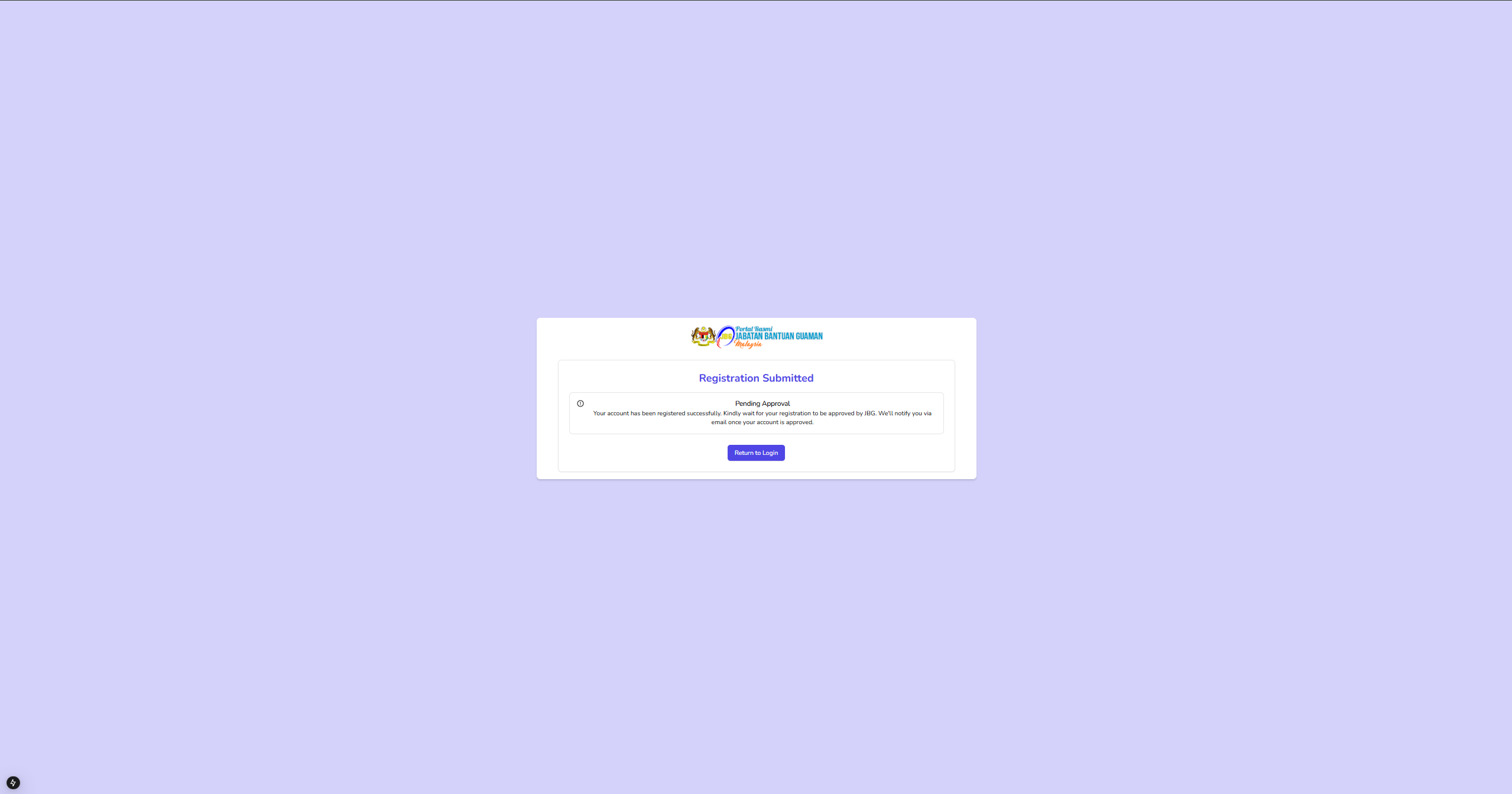 GuamBantu - Screen 88