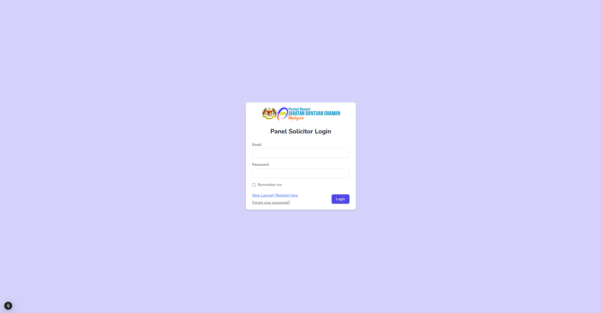 GuamBantu - Screen 79