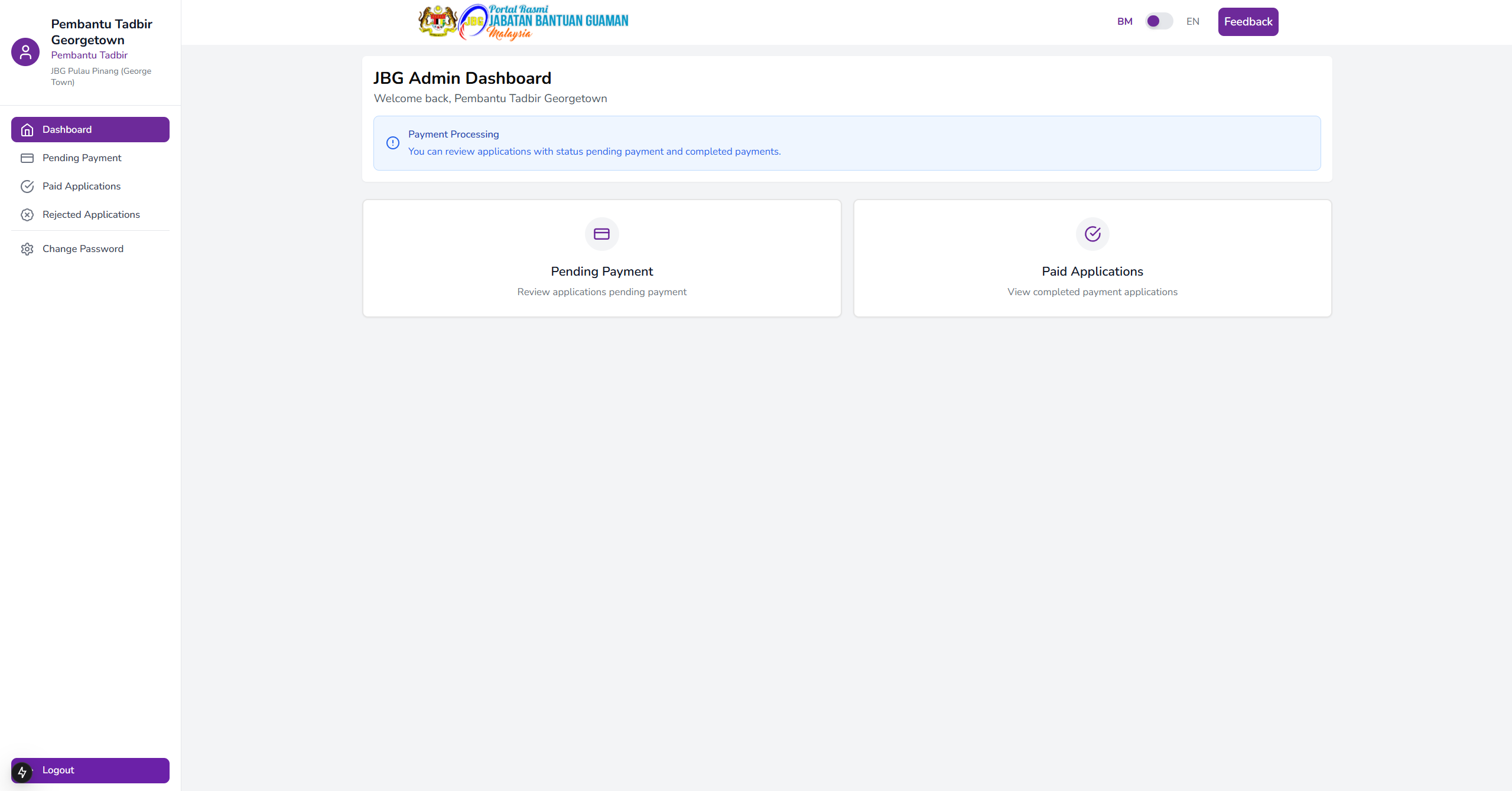 GuamBantu - Screen 89