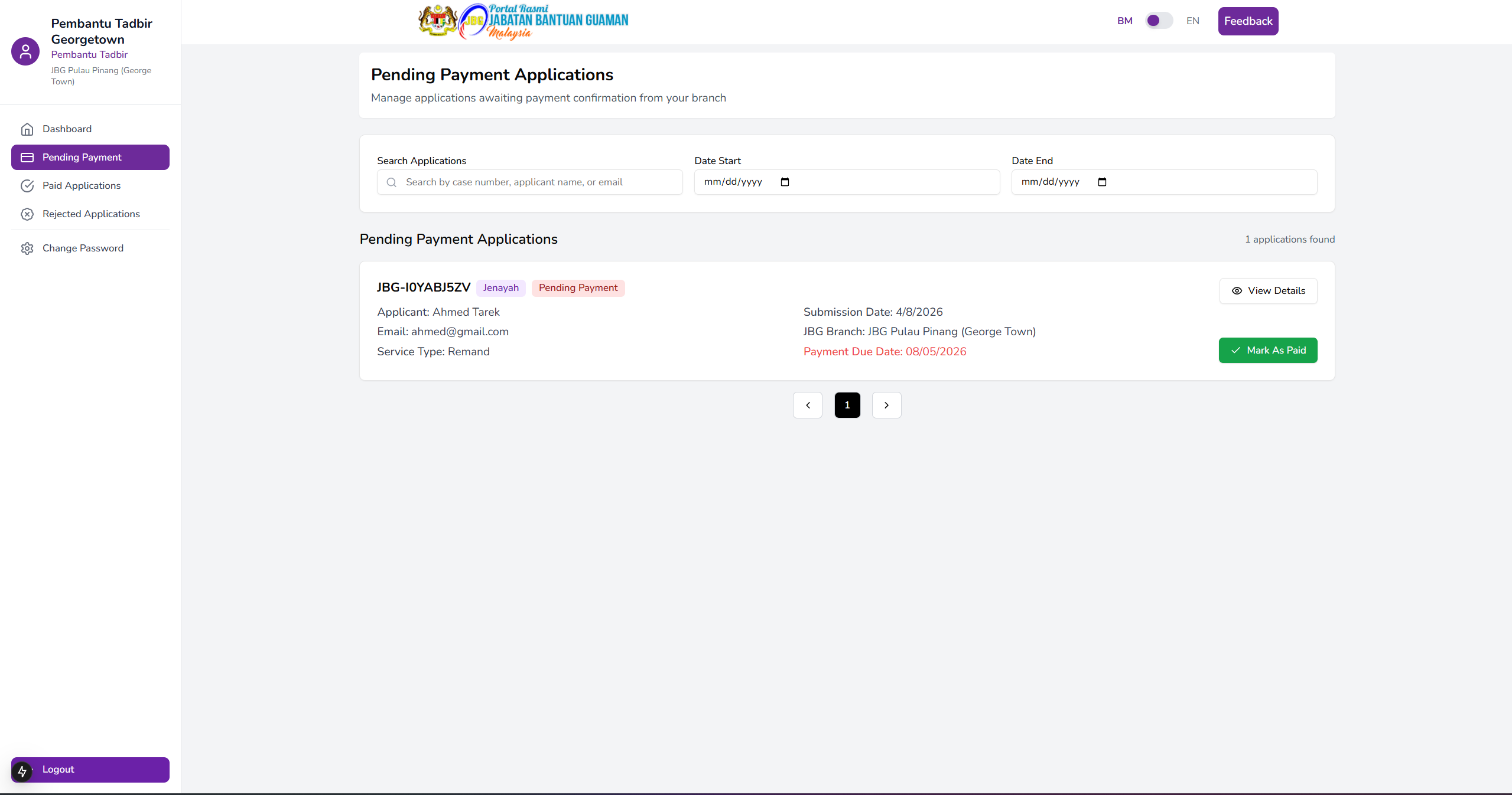 GuamBantu - Screen 93