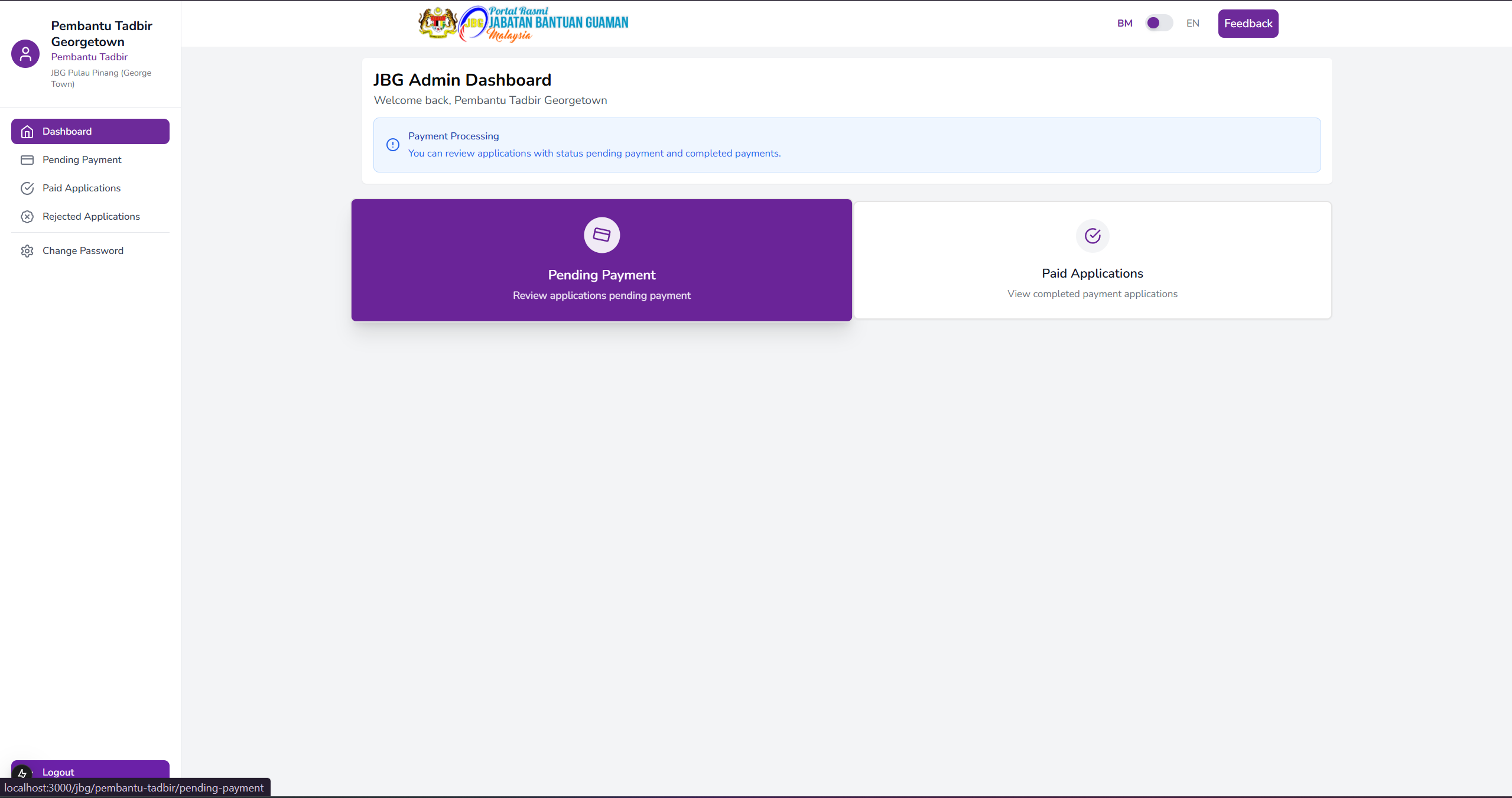 GuamBantu - Screen 94