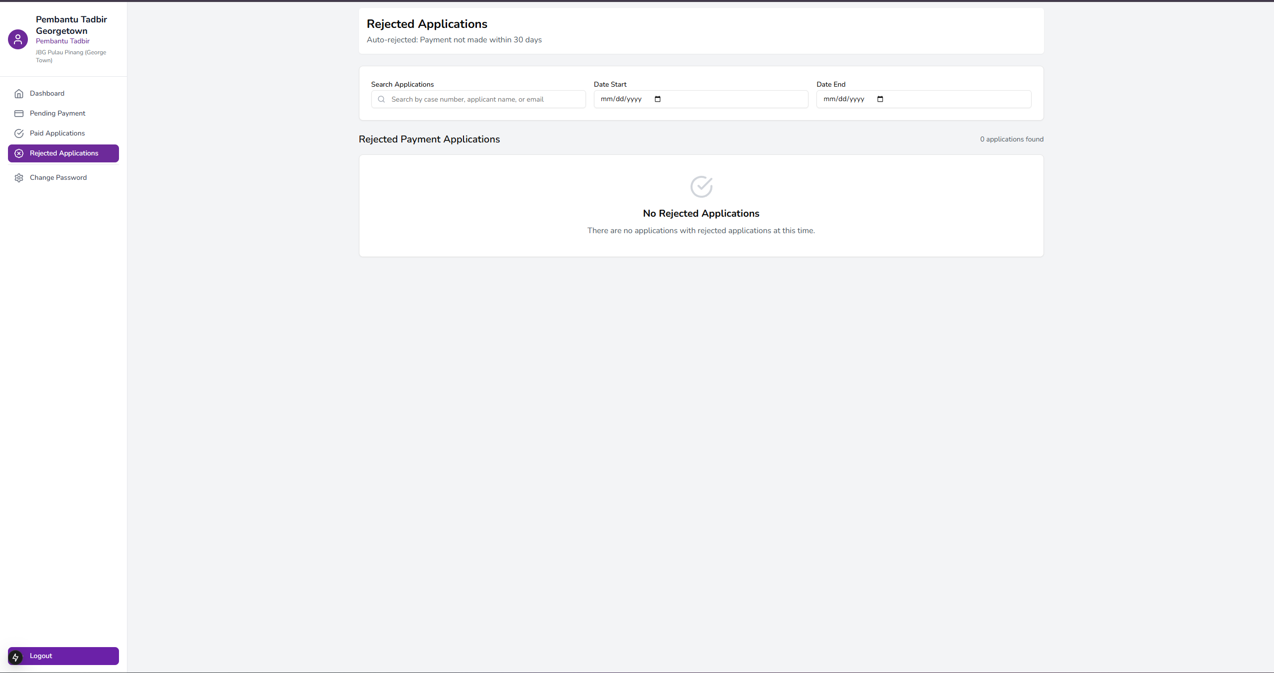 GuamBantu - Screen 95