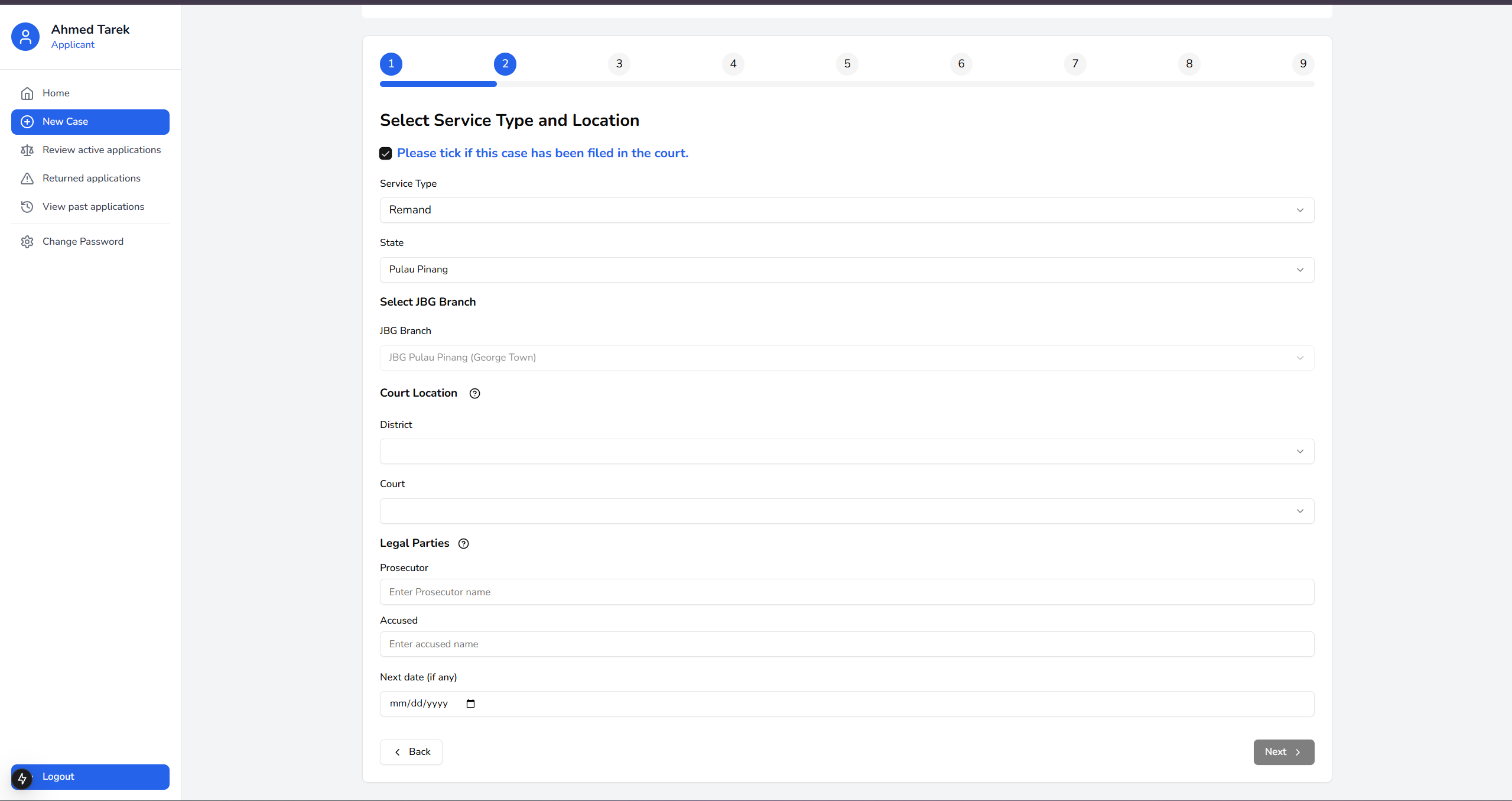 GuamBantu - Screen 7