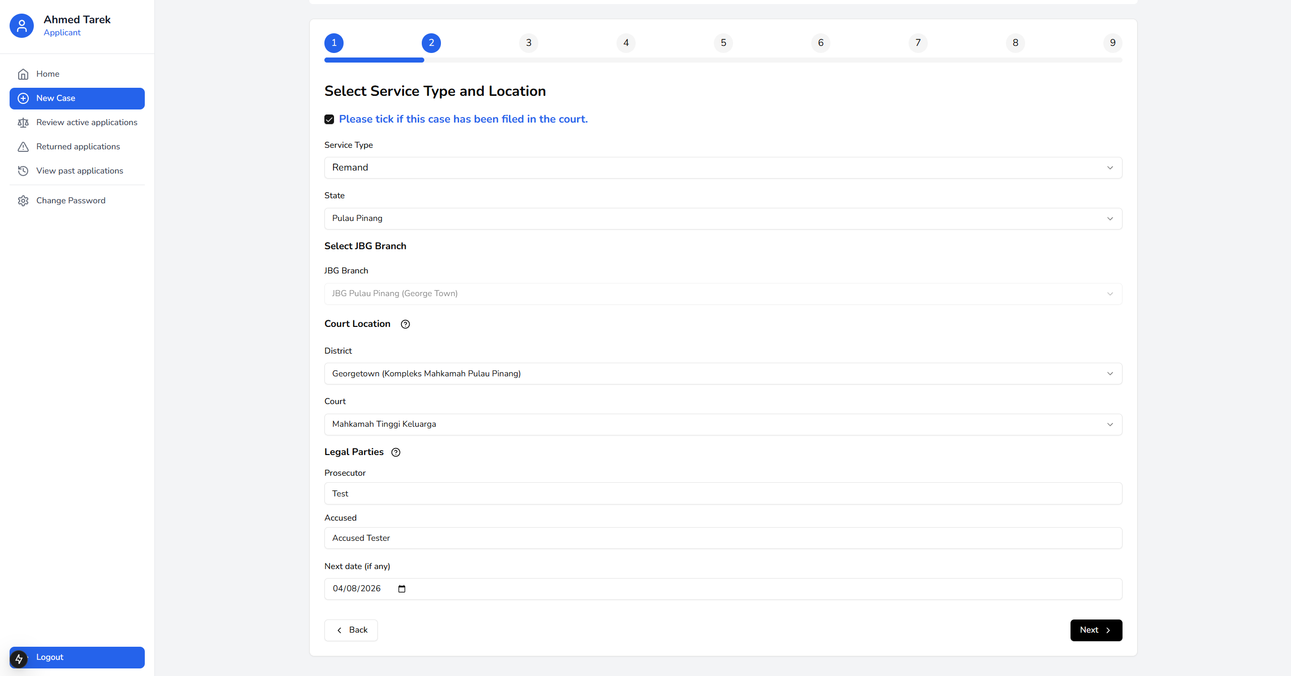 GuamBantu - Screen 8