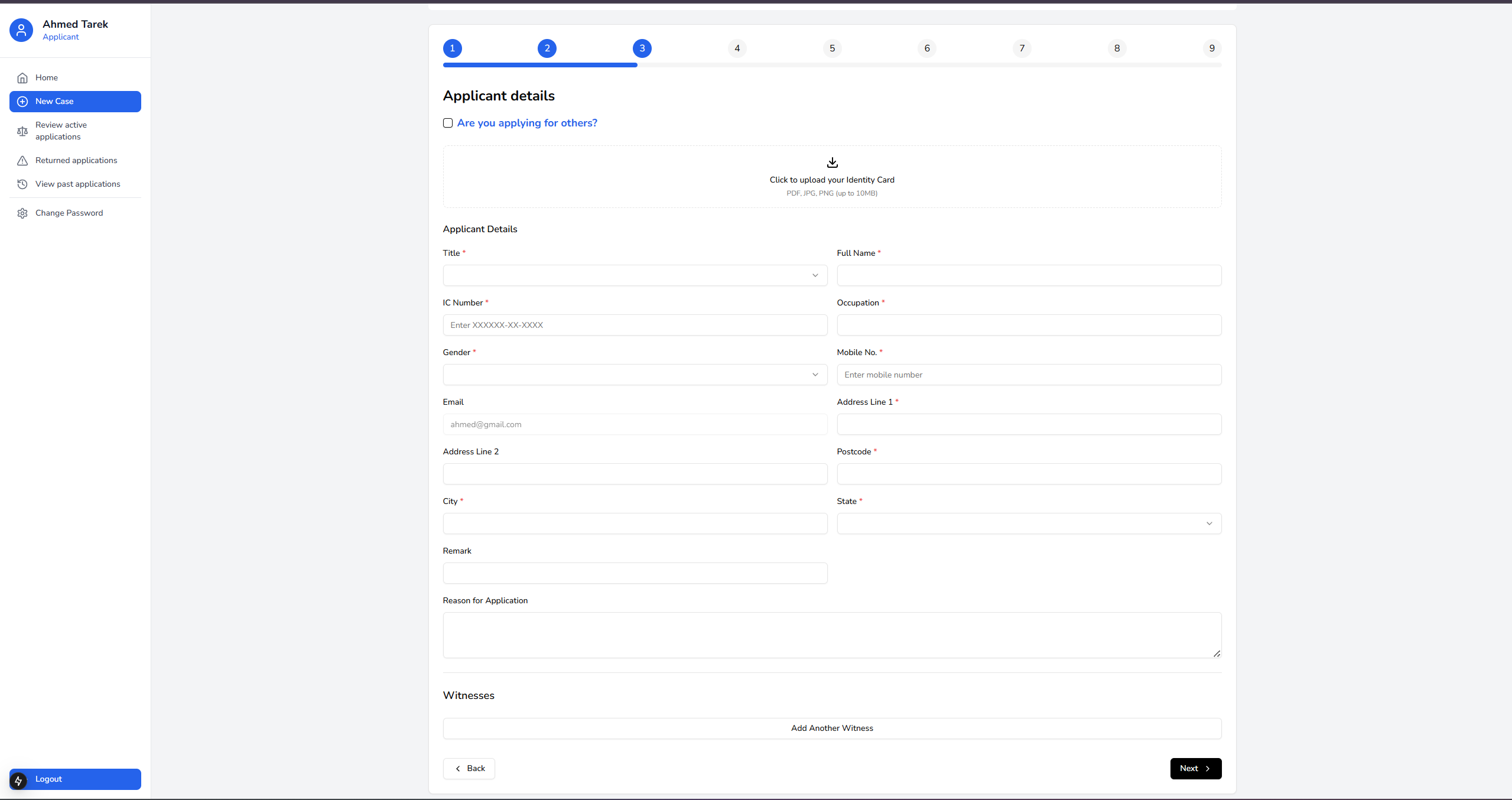 GuamBantu - Screen 9