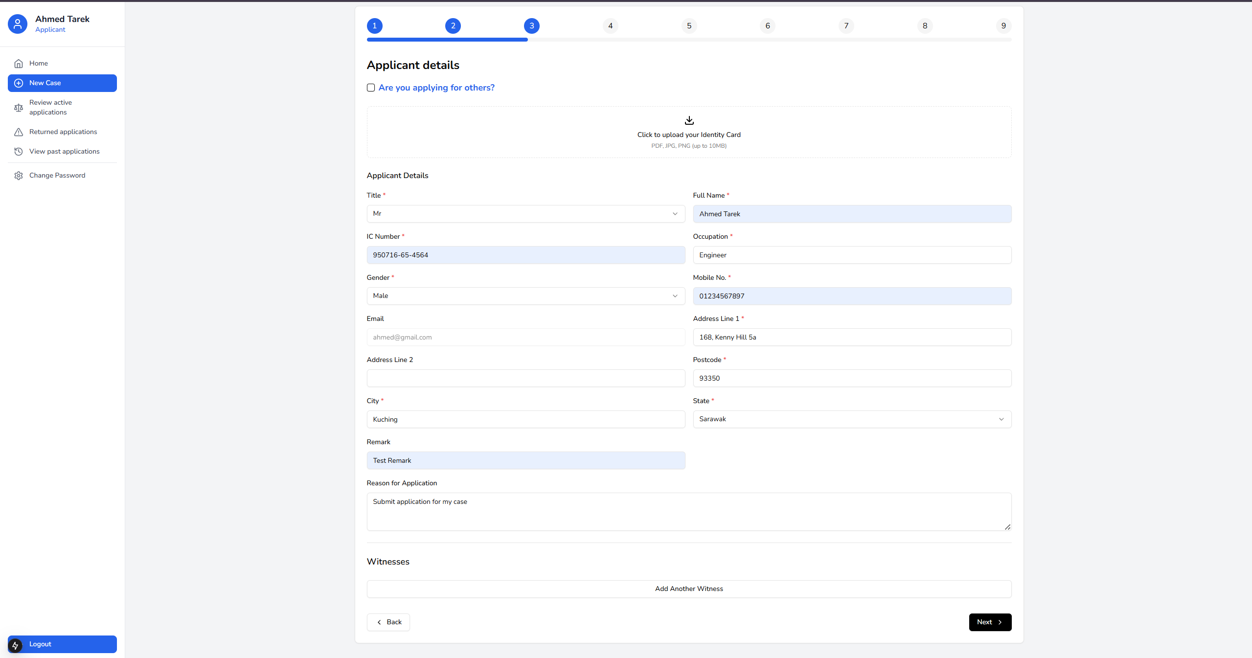 GuamBantu - Screen 10