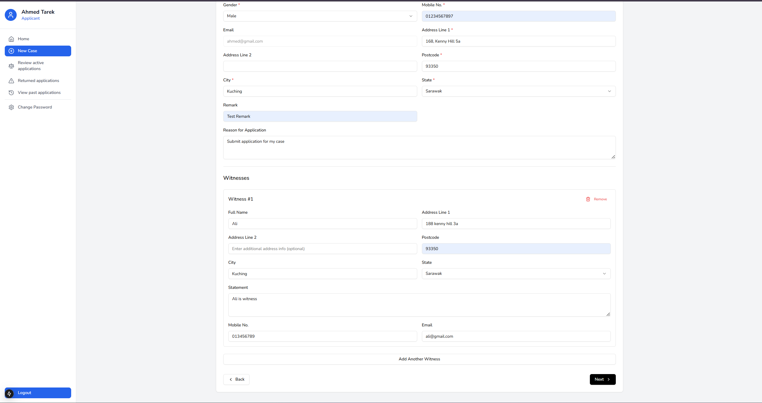 GuamBantu - Screen 11
