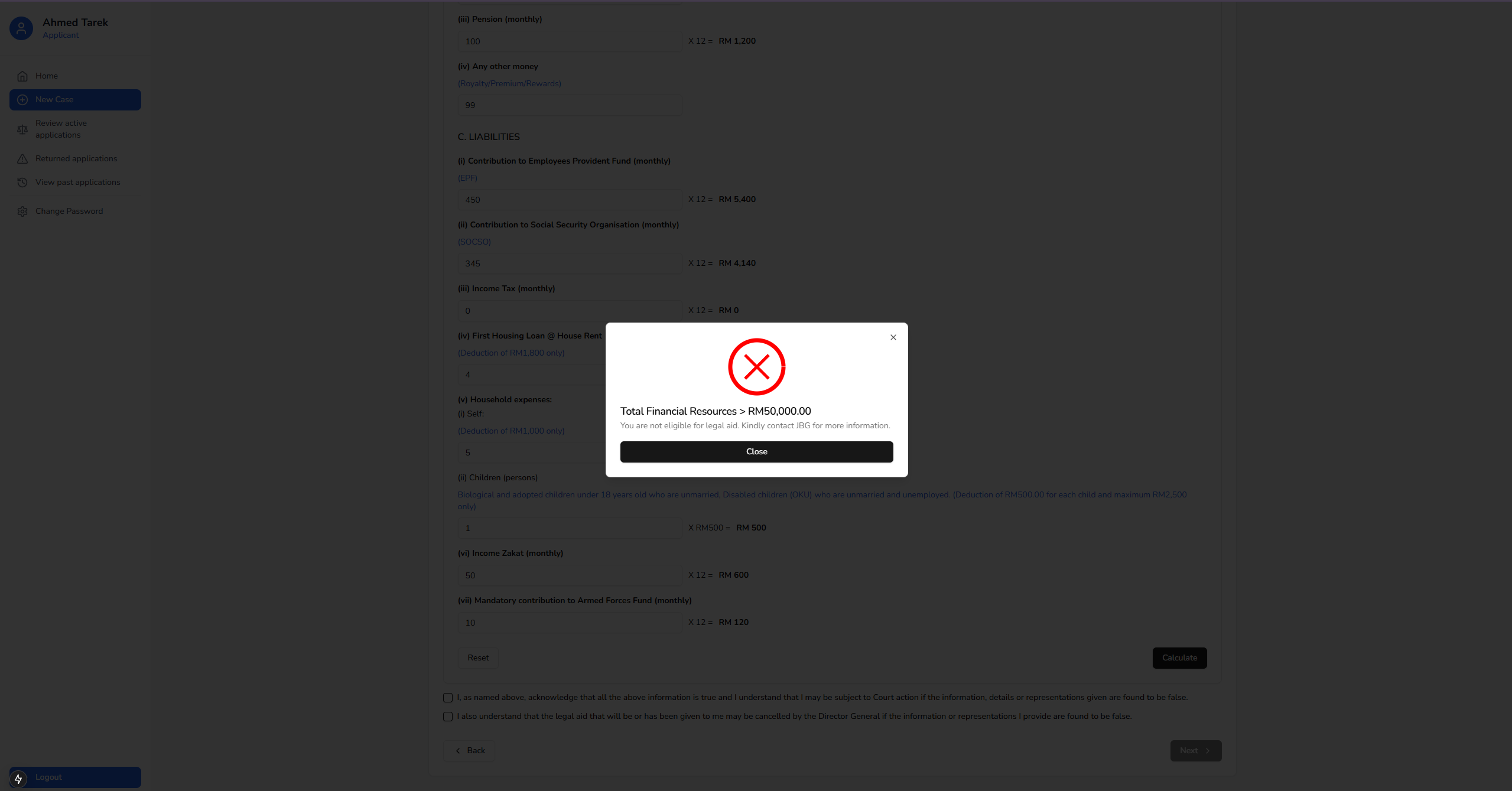 GuamBantu - Screen 12