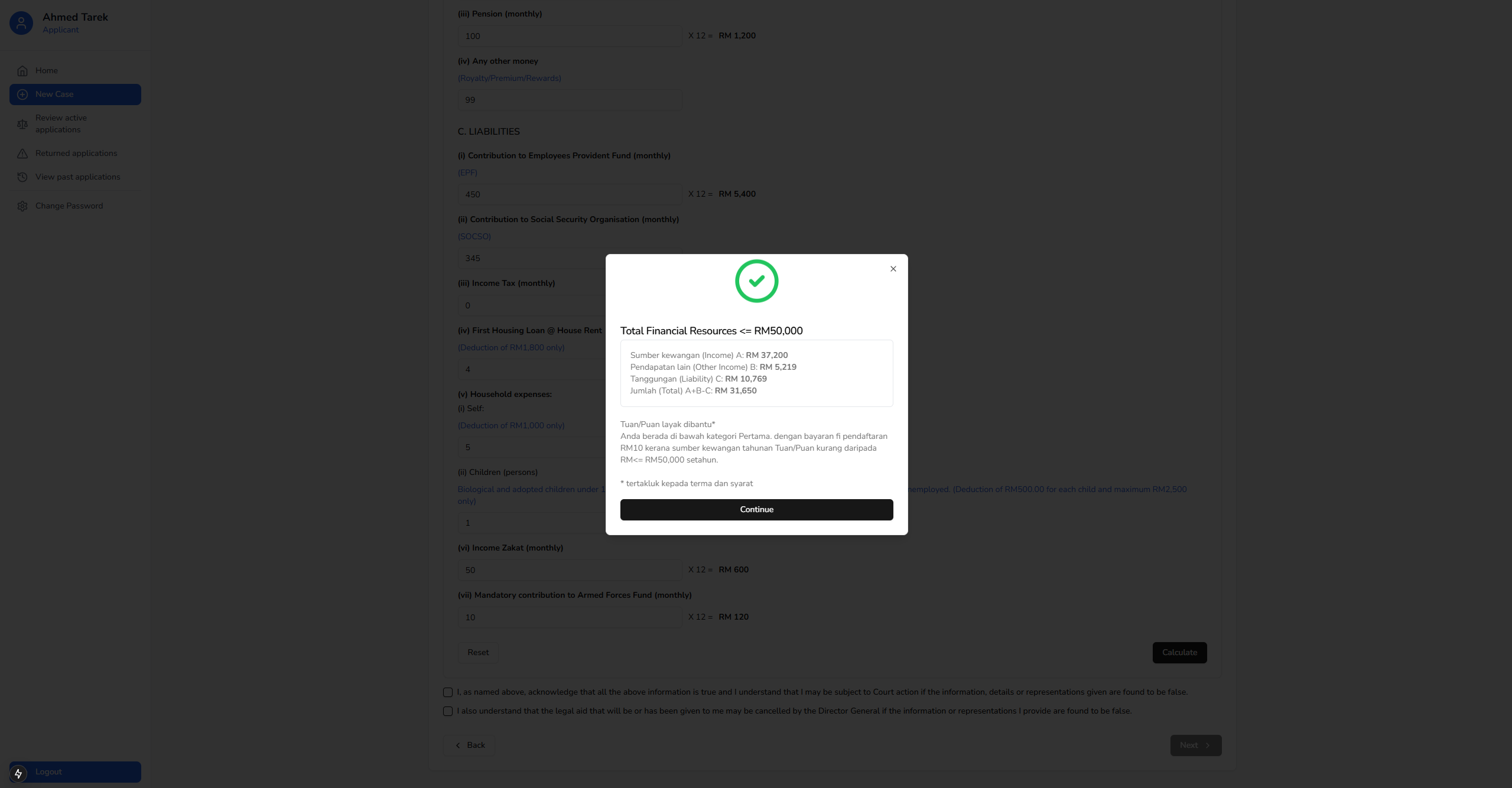 GuamBantu - Screen 13