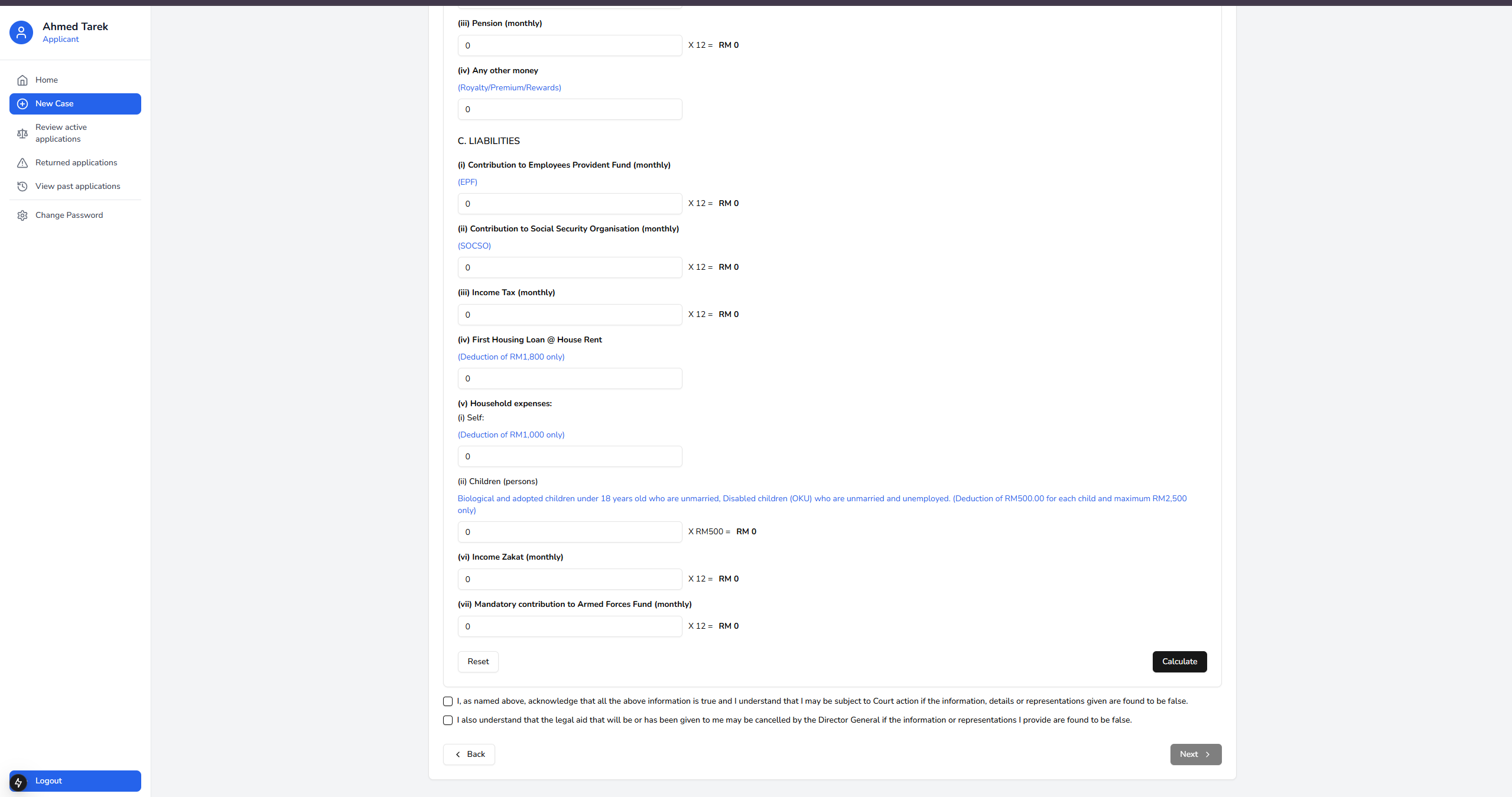 GuamBantu - Screen 15