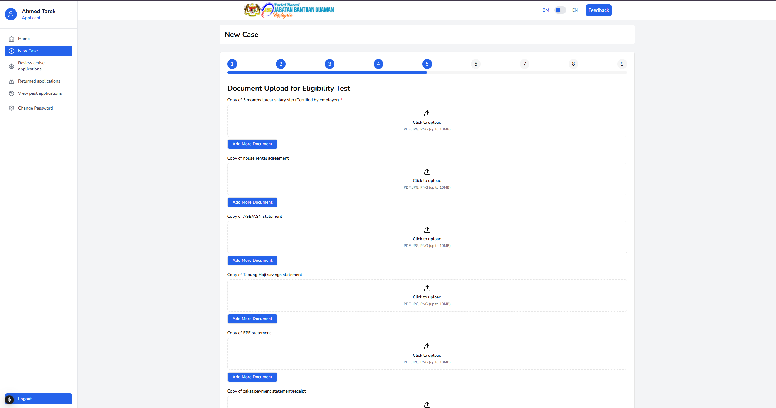 GuamBantu - Screen 16